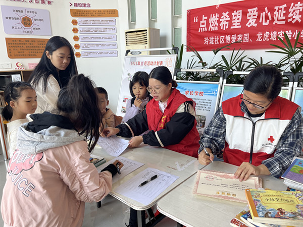 微信图片_202310211229352_副本.jpg