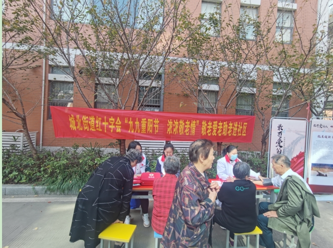 微信截图_20231023151853.png