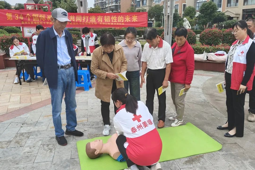 微信图片_20231024091606.jpg