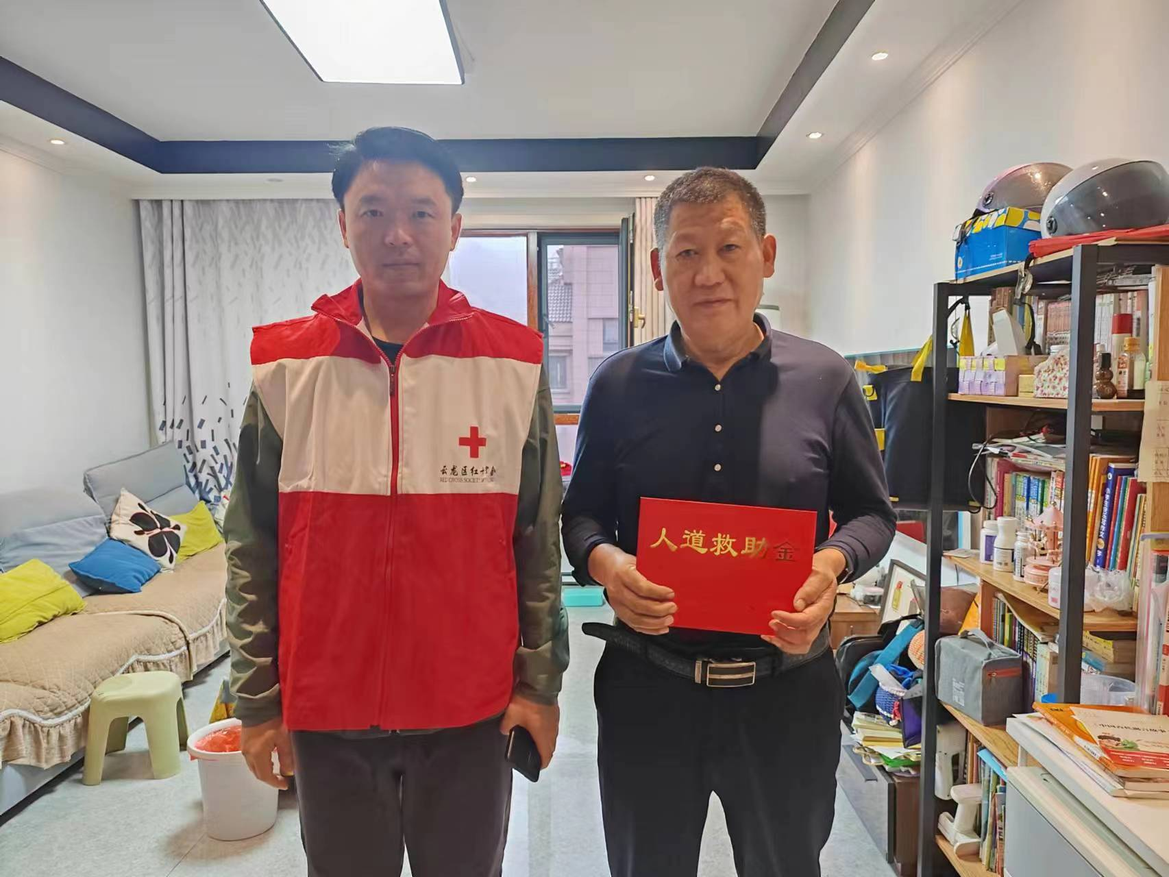 图片 2.png