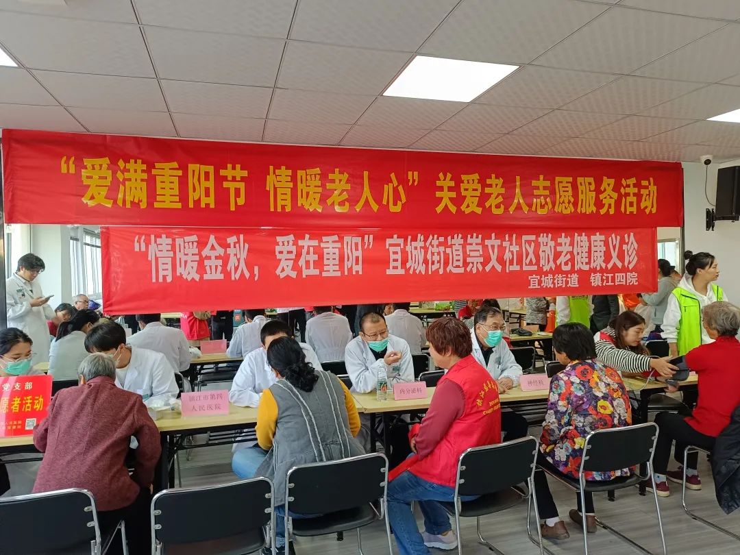 微信图片_20231024093432.jpg