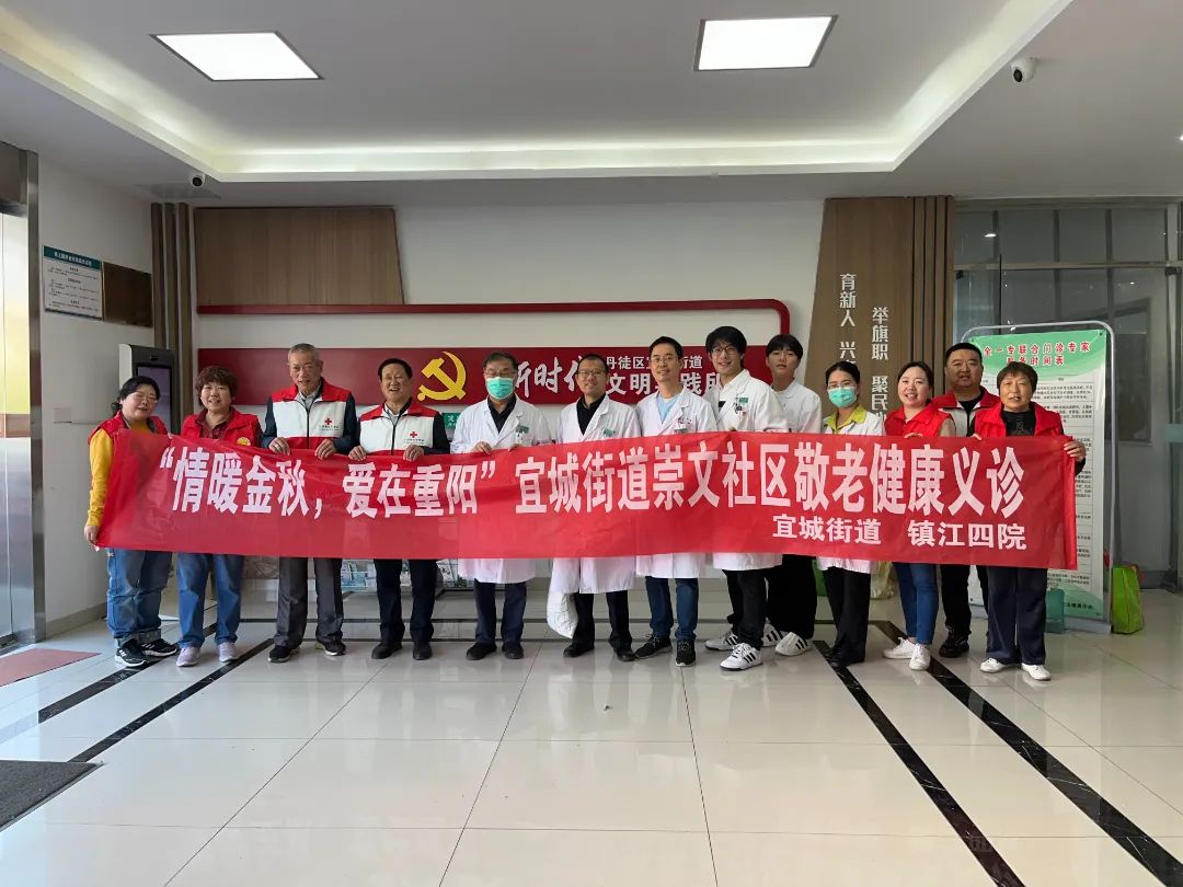 微信图片_20231024093421.jpg