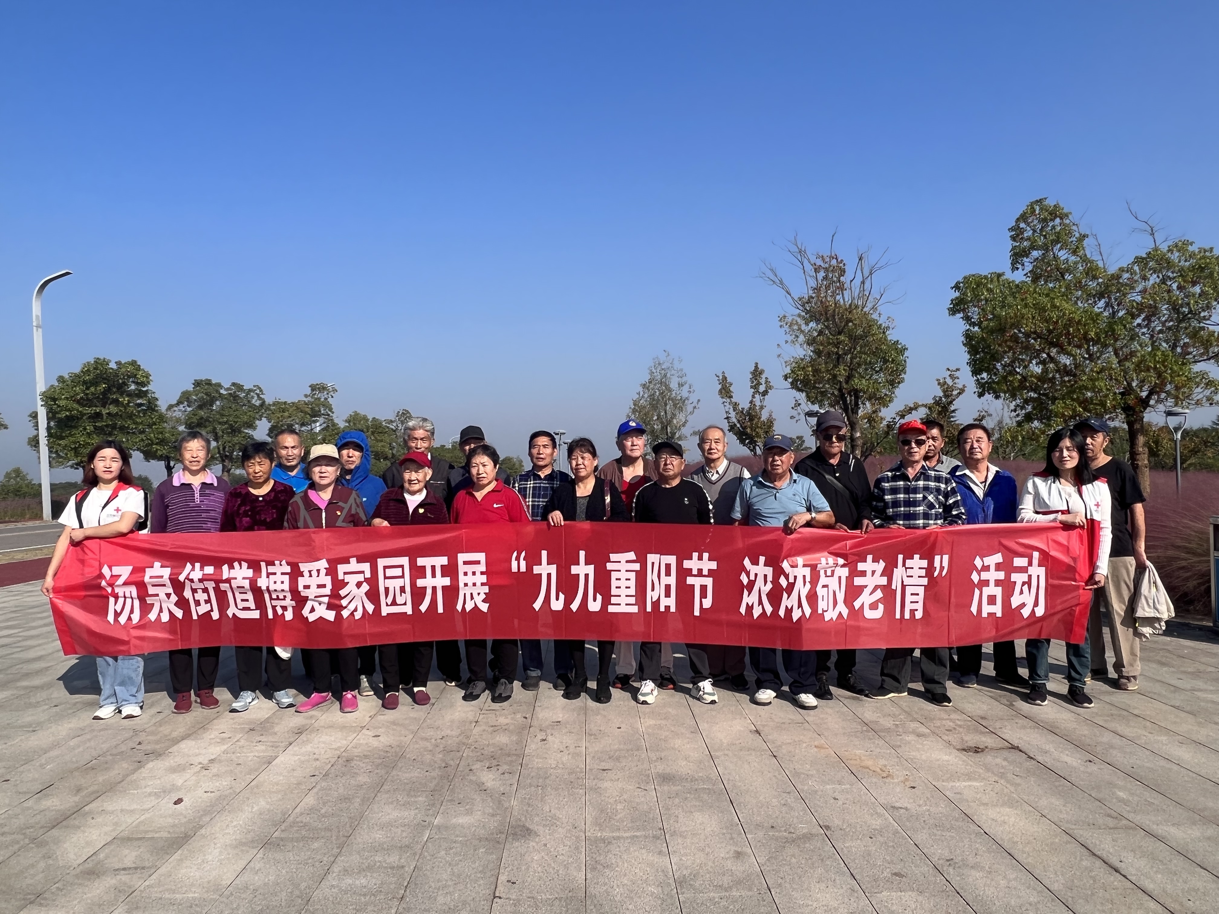 微信图片_20231018111016.jpg
