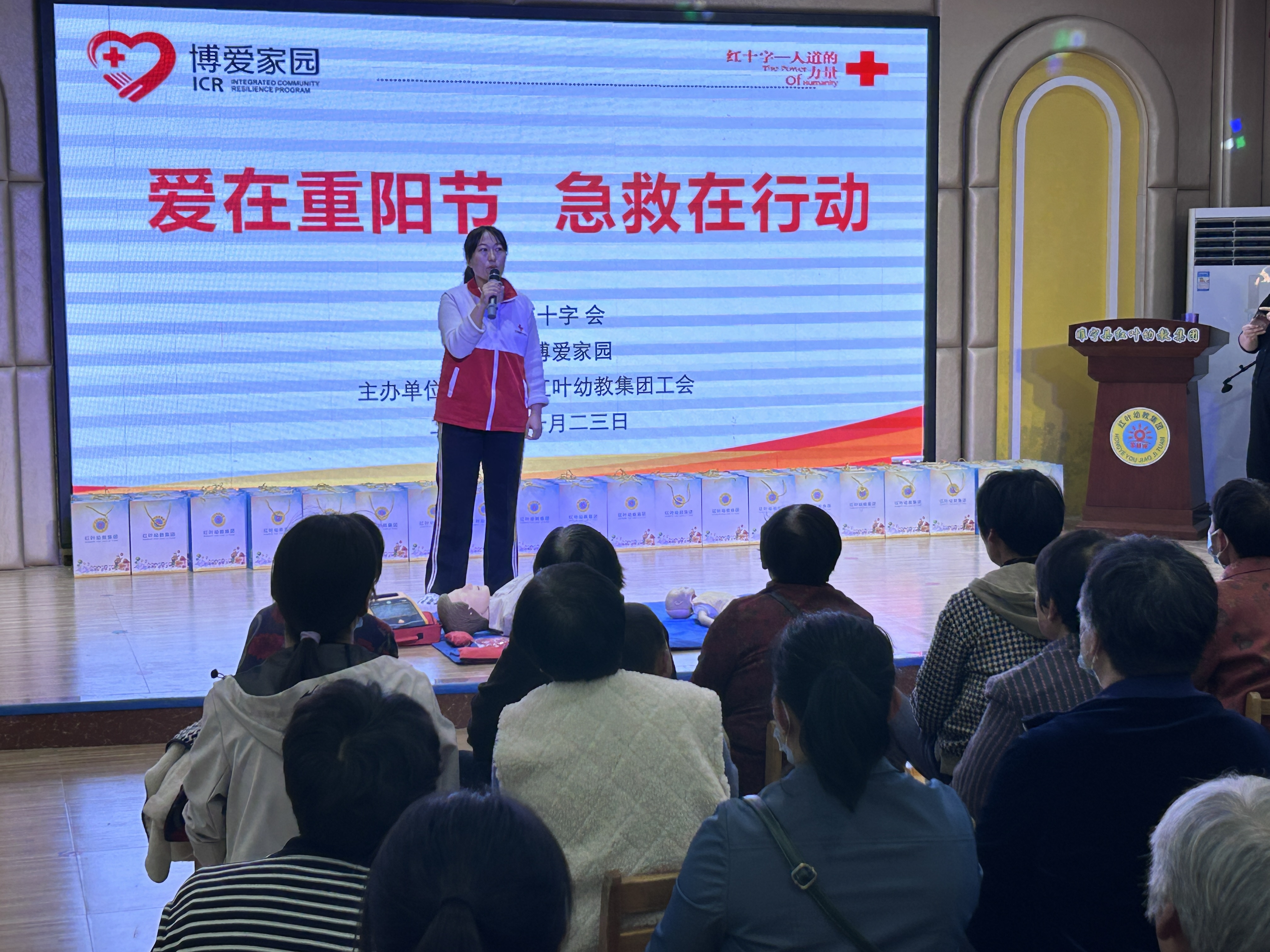 微信图片_20231024100649.jpg