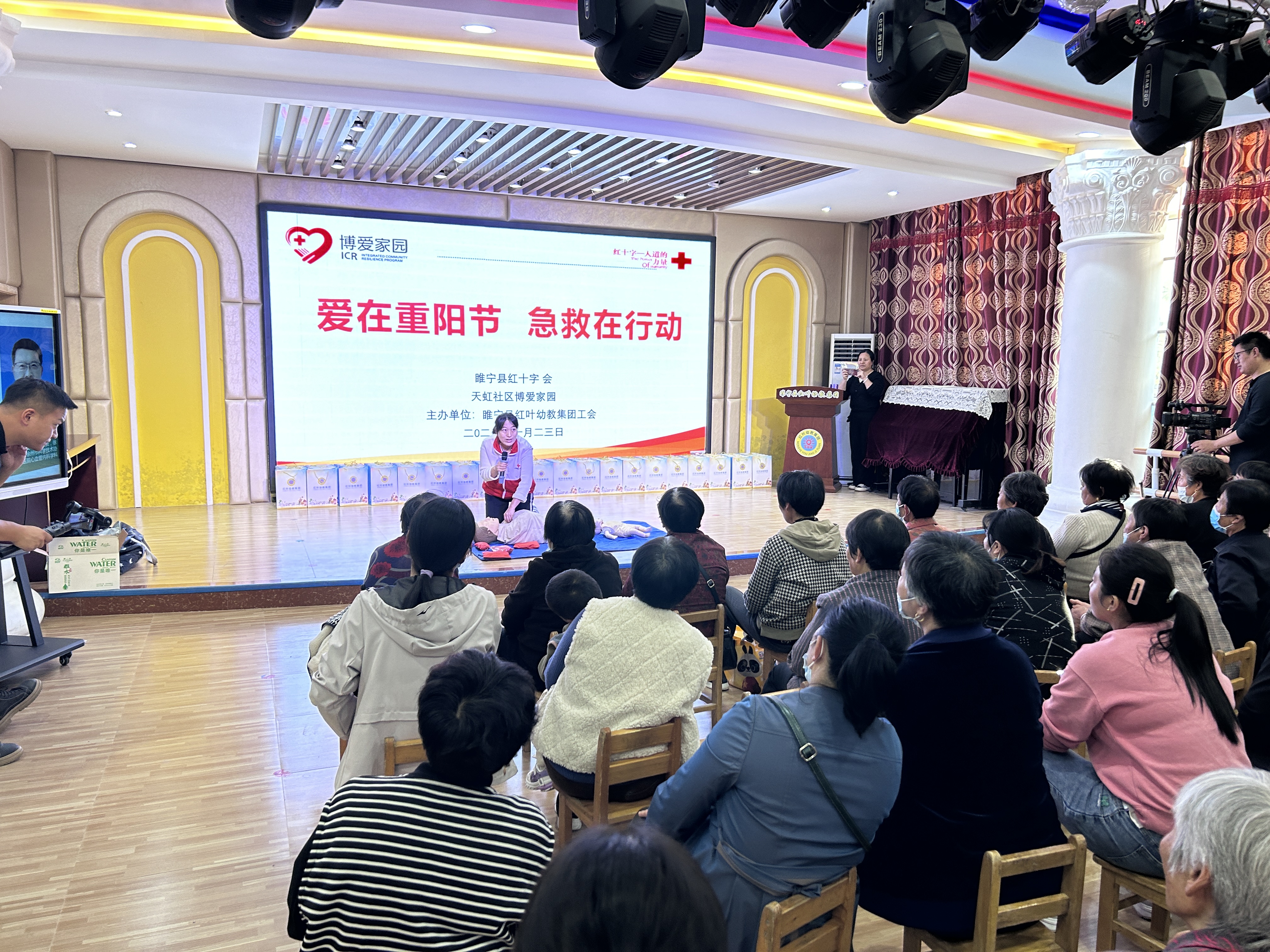 微信图片_20231024100709.jpg