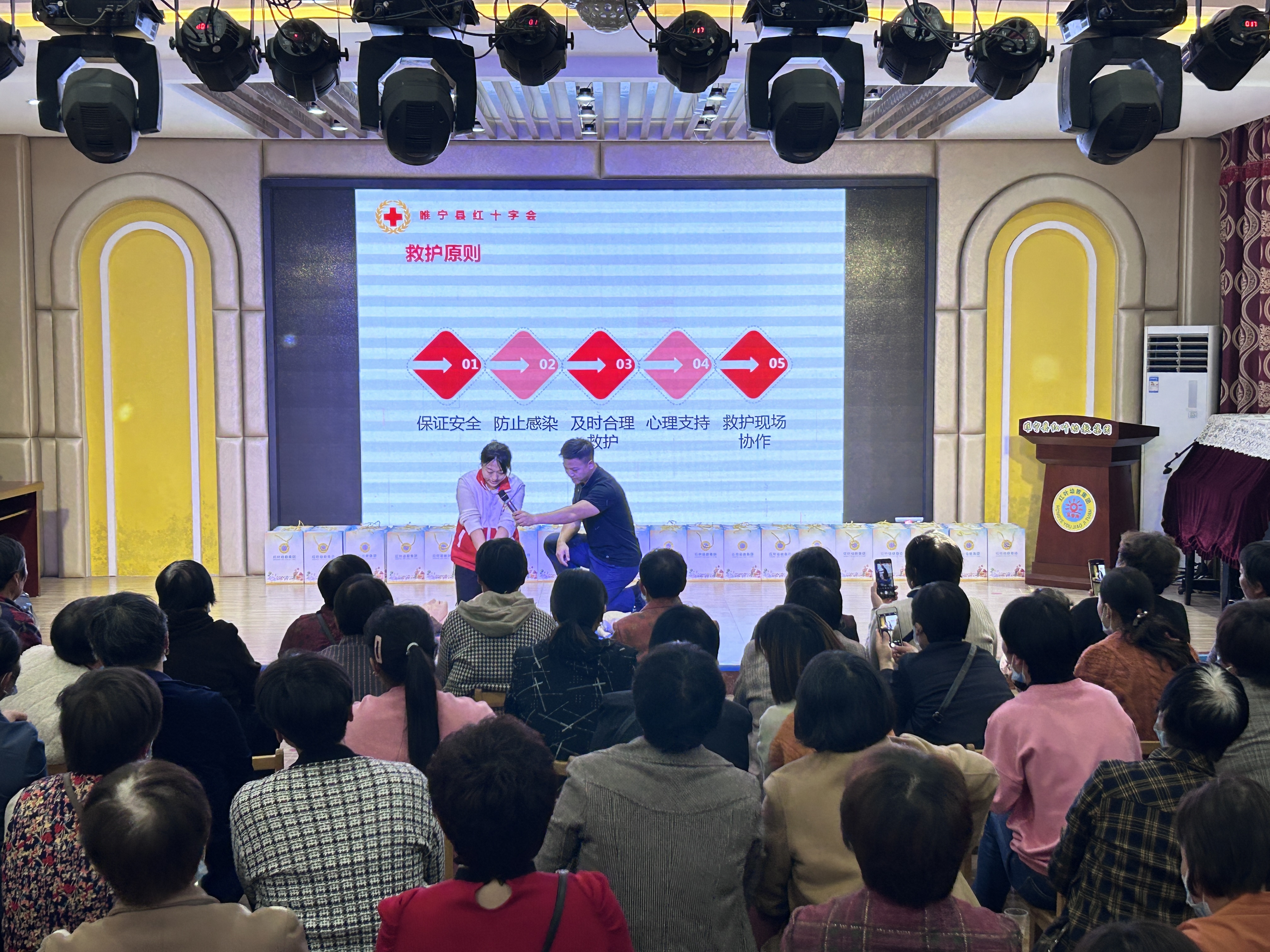 微信图片_20231024100716.jpg
