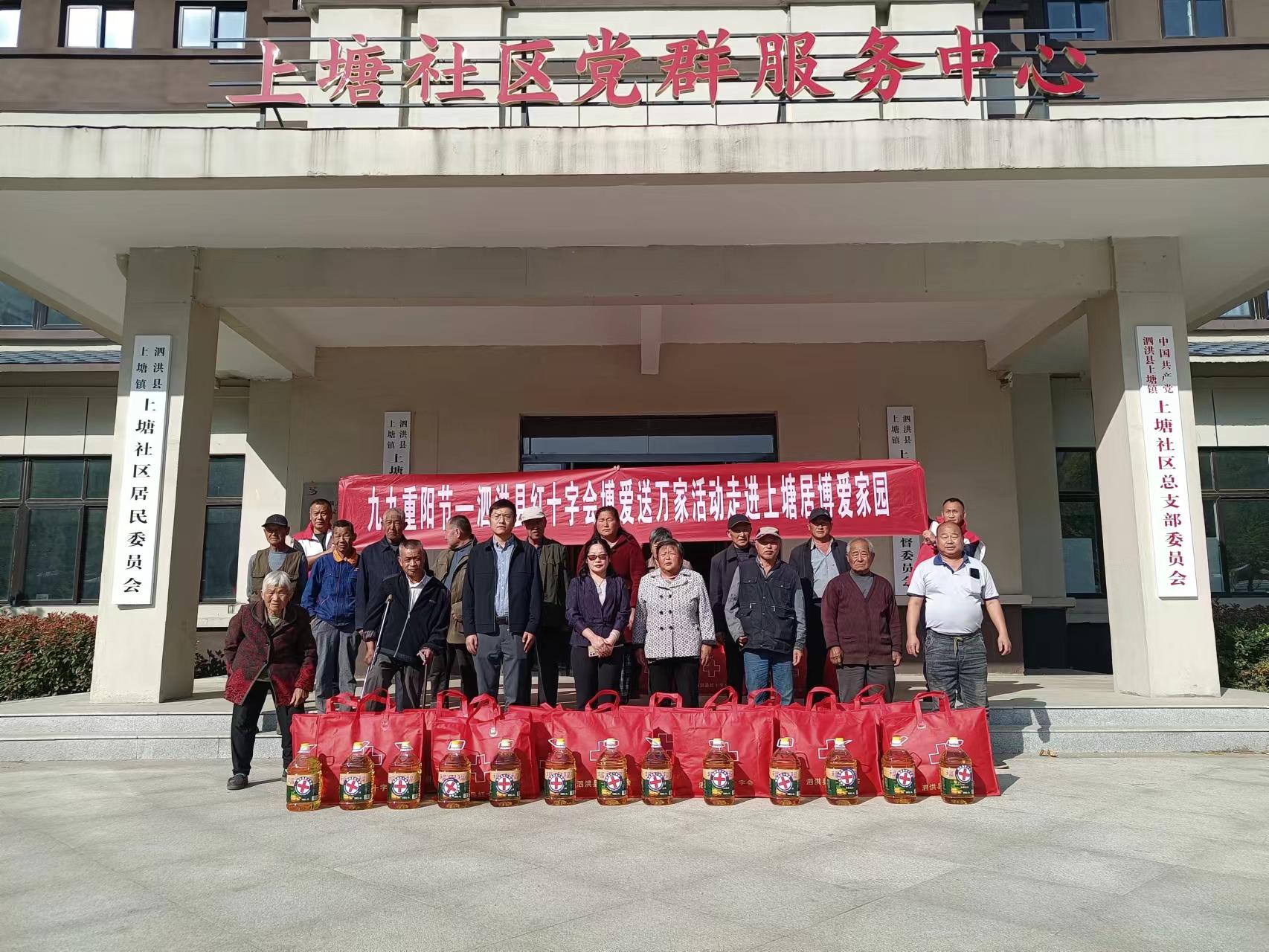 微信图片_20231023160315.jpg