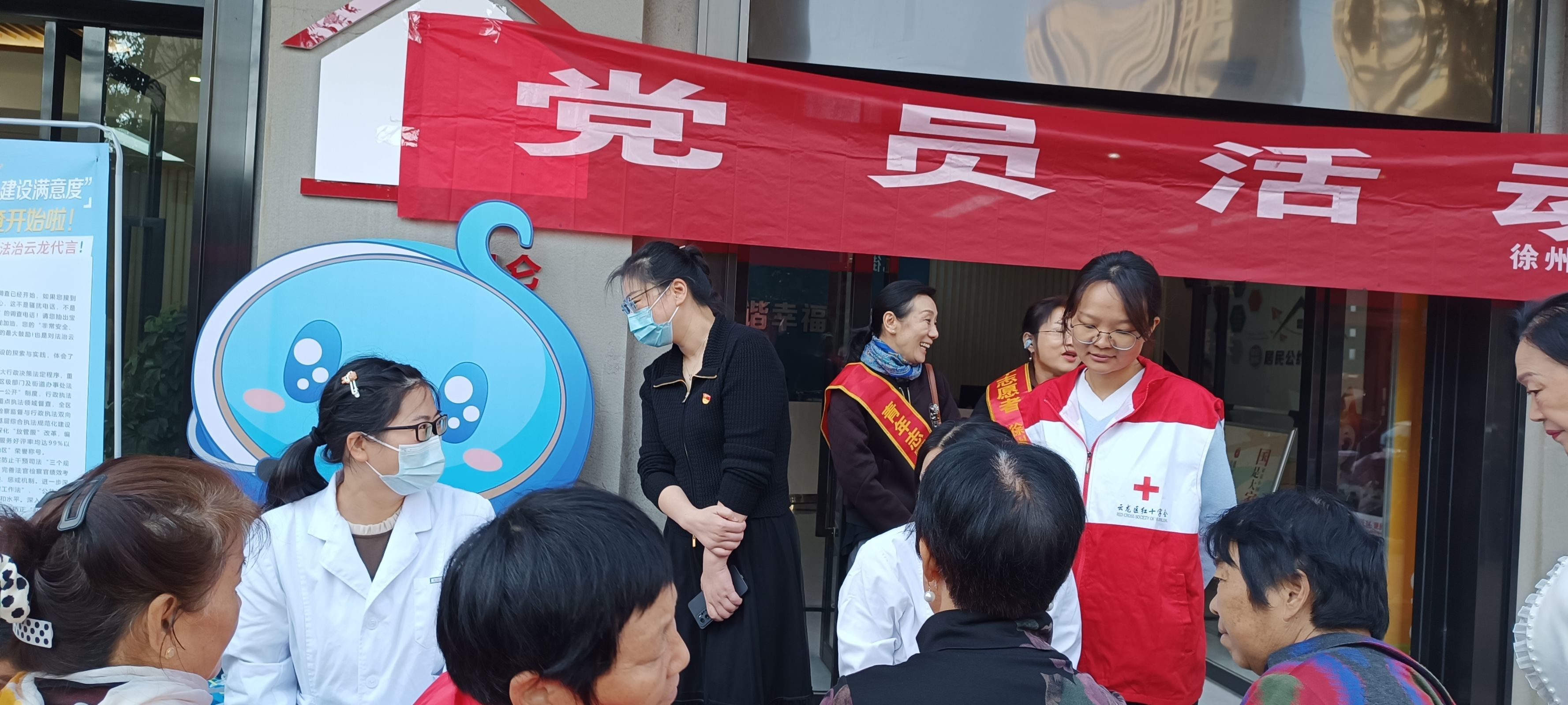图片 3.png