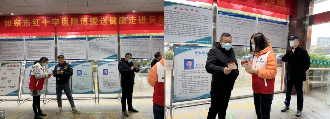 微信截图_20231024160747.png