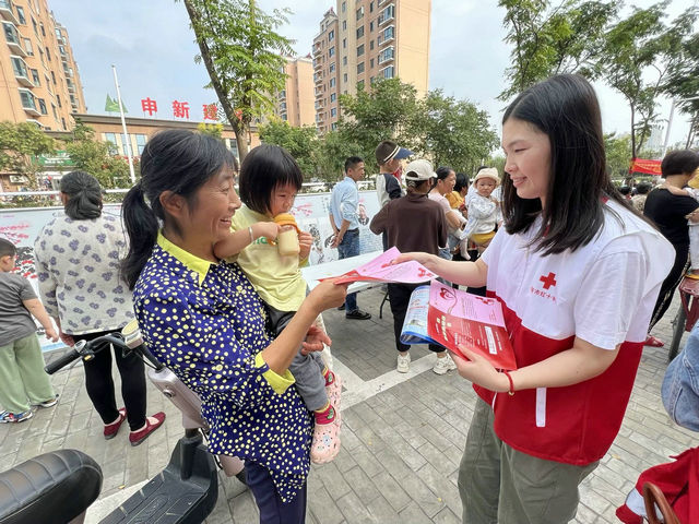 QQ图片20231021180245.jpg
