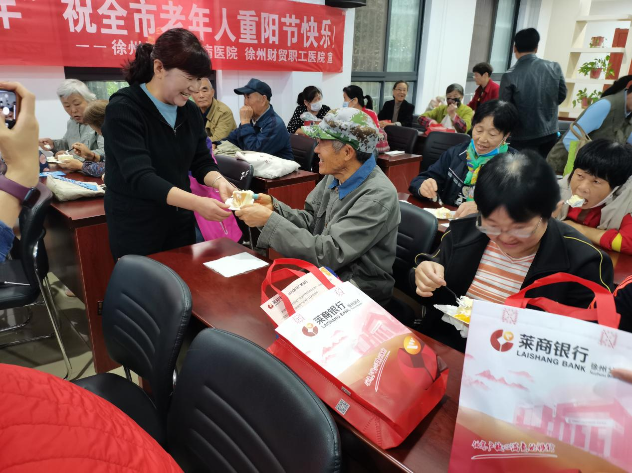 图片 4.png