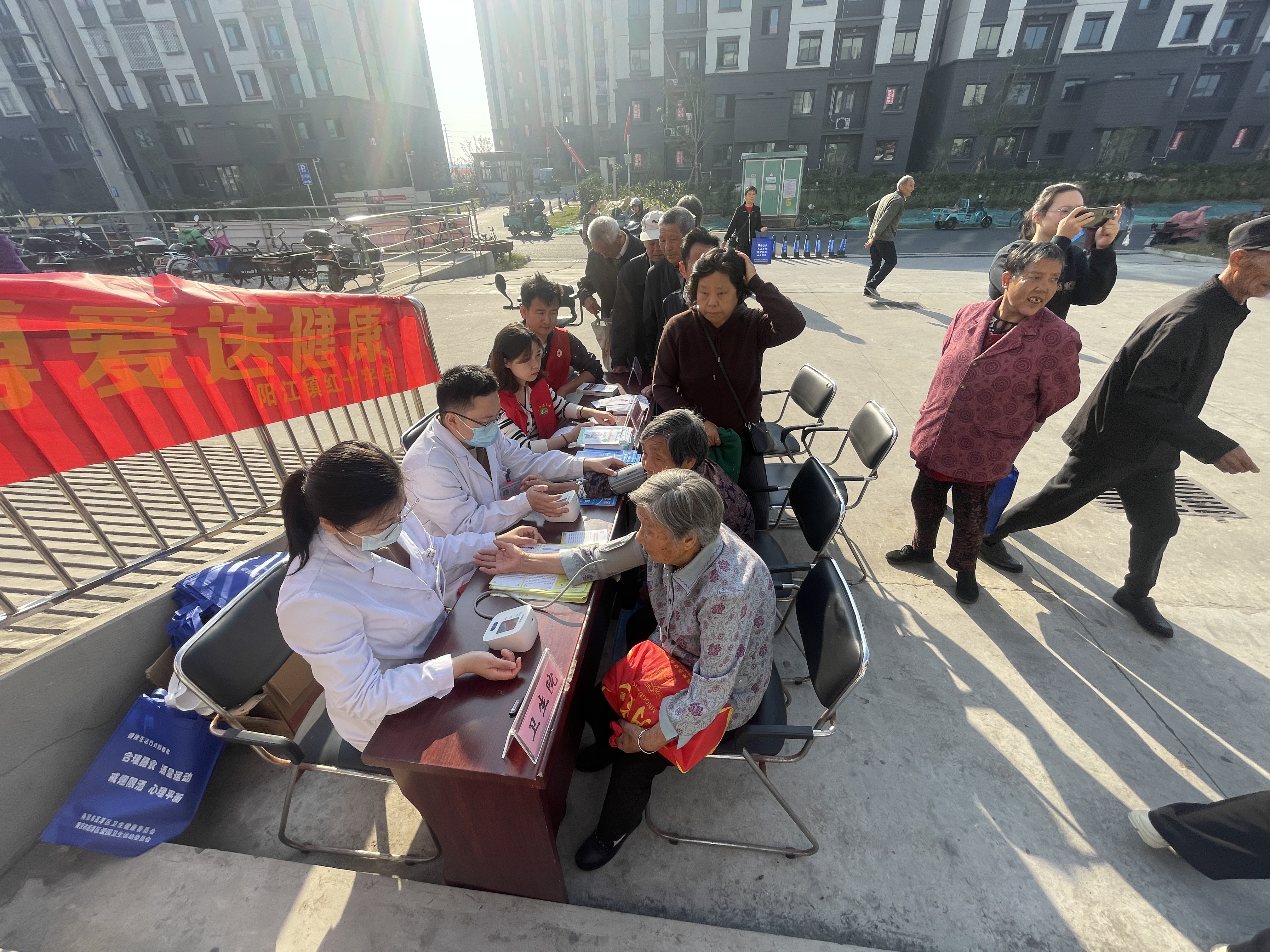 微信图片_20231023104924.jpg