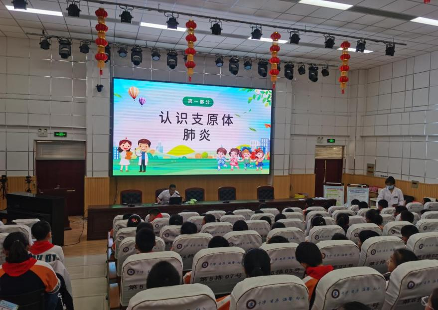 微信图片_20231108093850.png