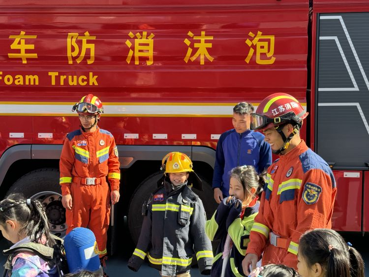 图片 2.png