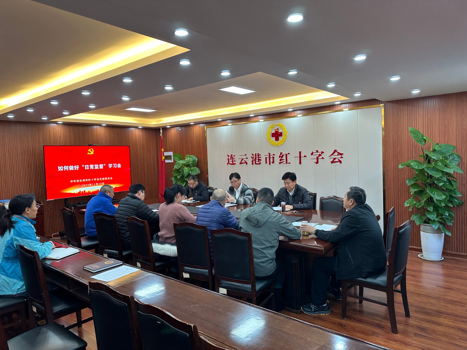 微信图片_20231115151829.jpg