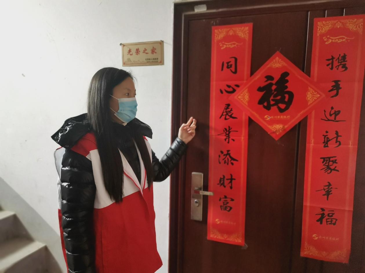 图片 2.png