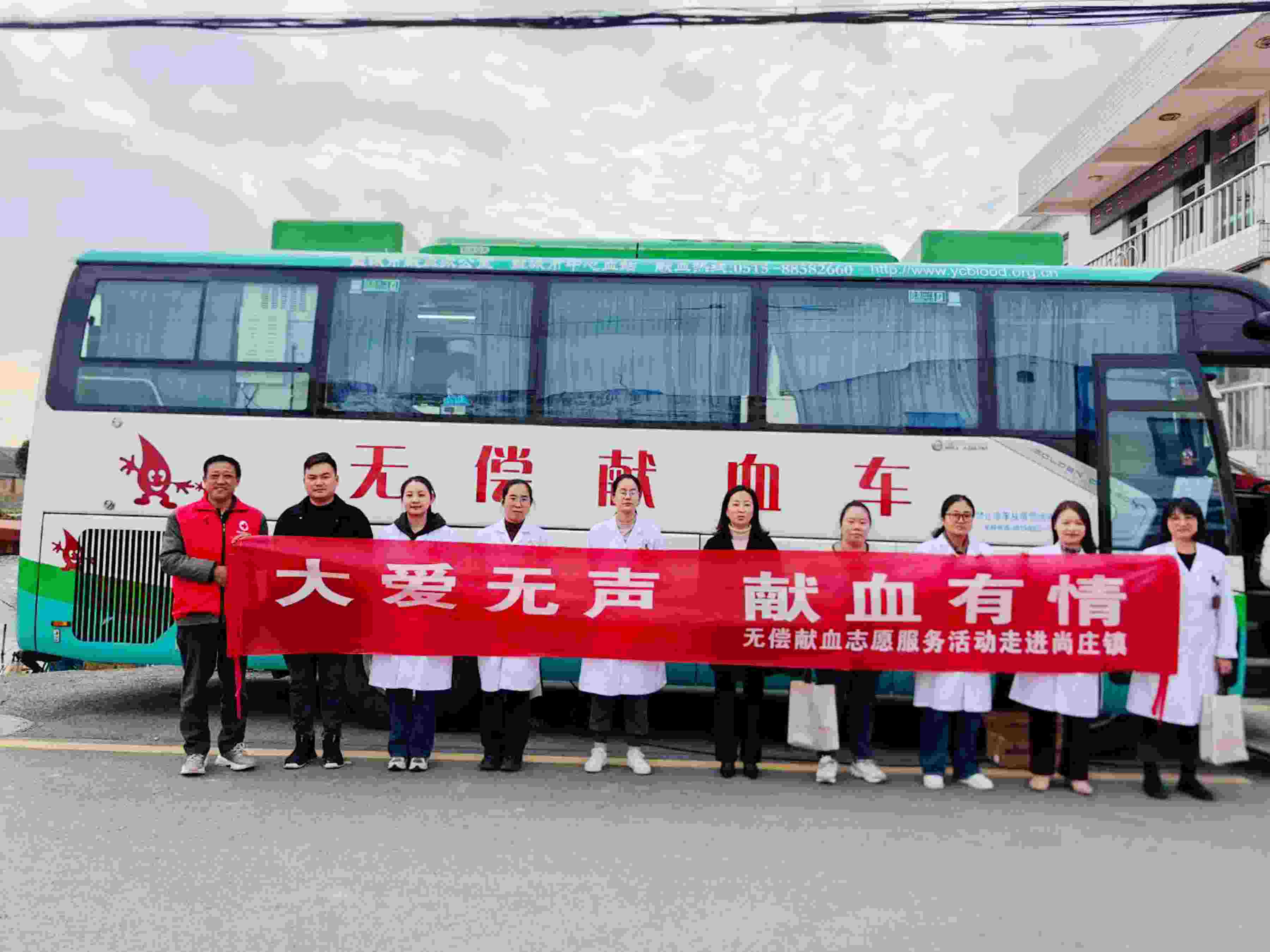 微信图片_20231114111051(1).jpg