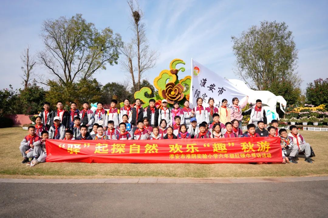 白马湖1.jpg