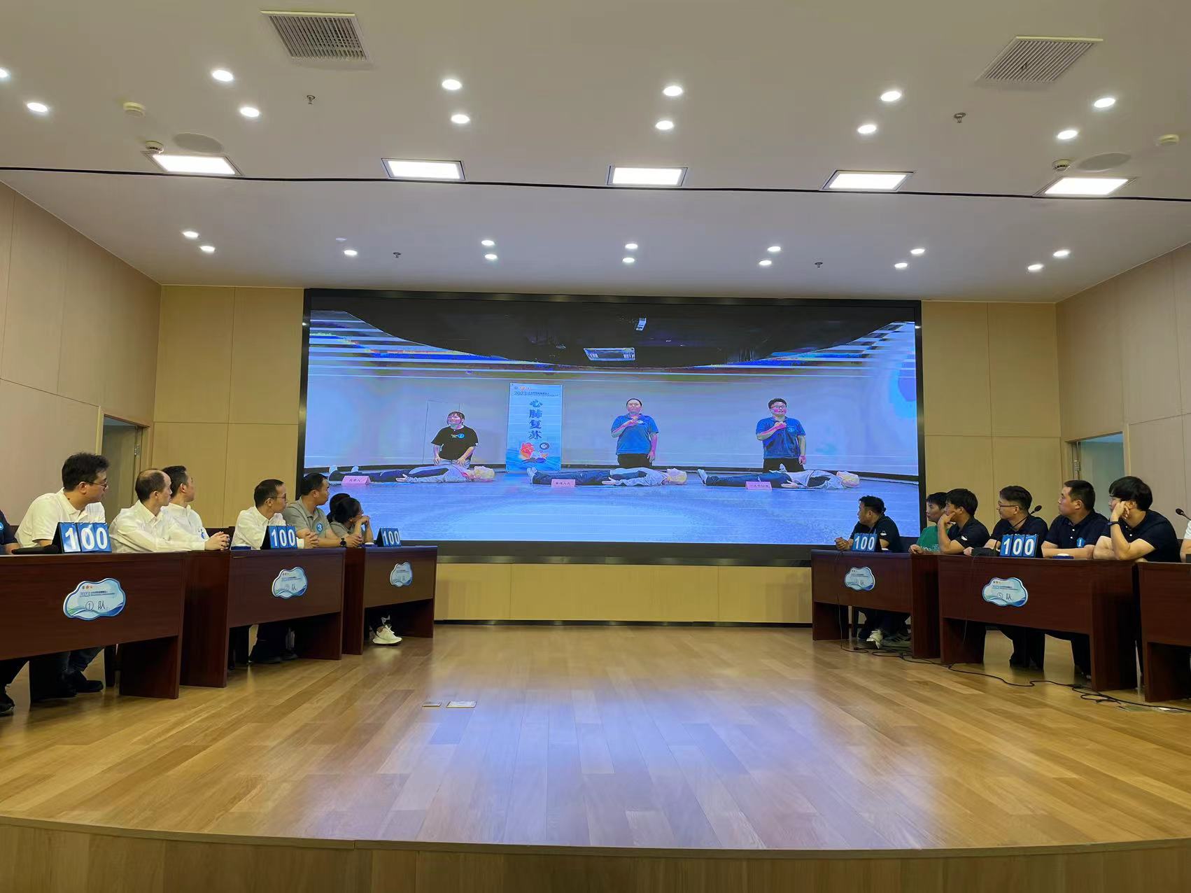 微信图片_20230928134625_1.jpg