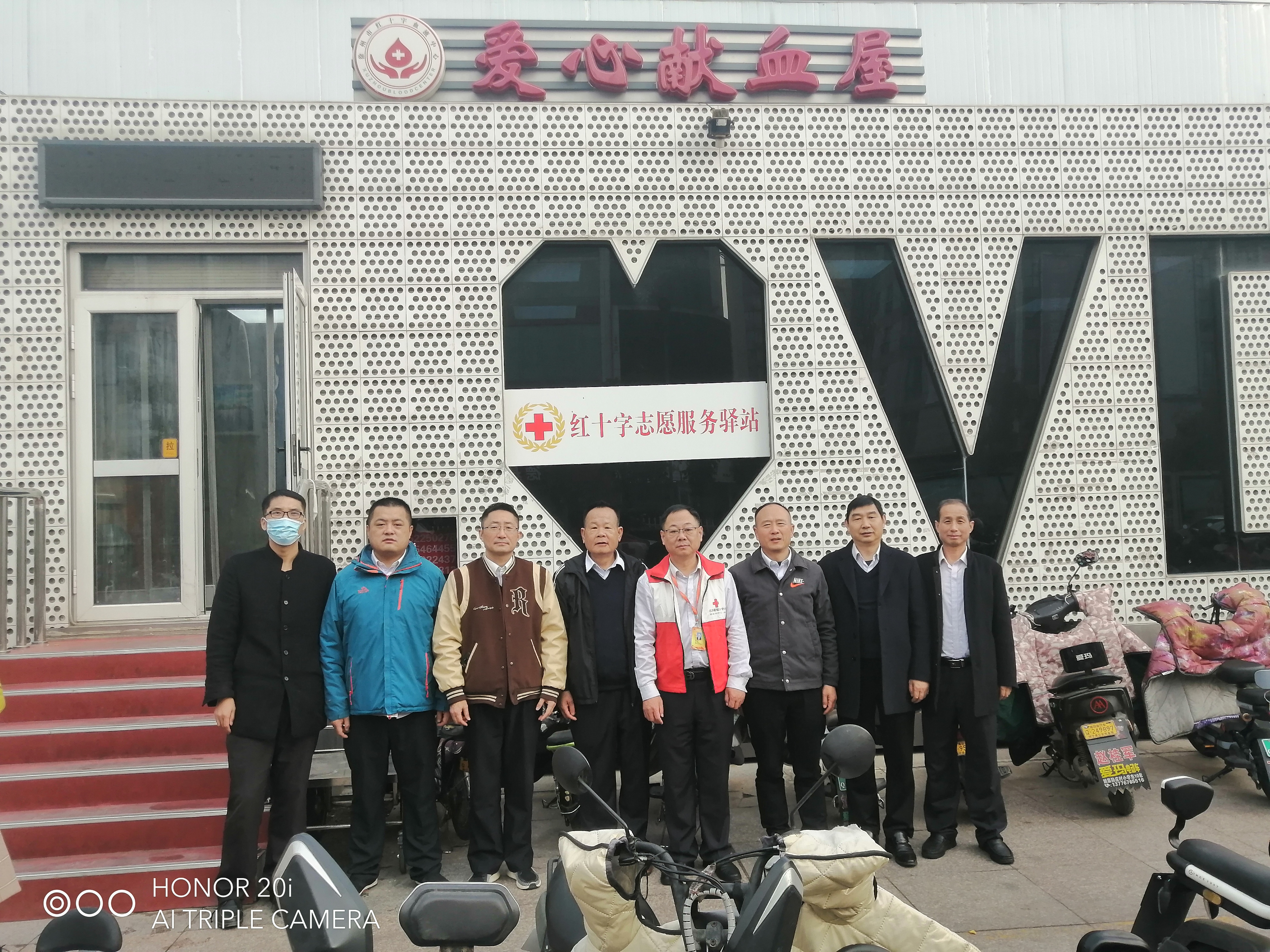 微信图片_20231125143842.jpg