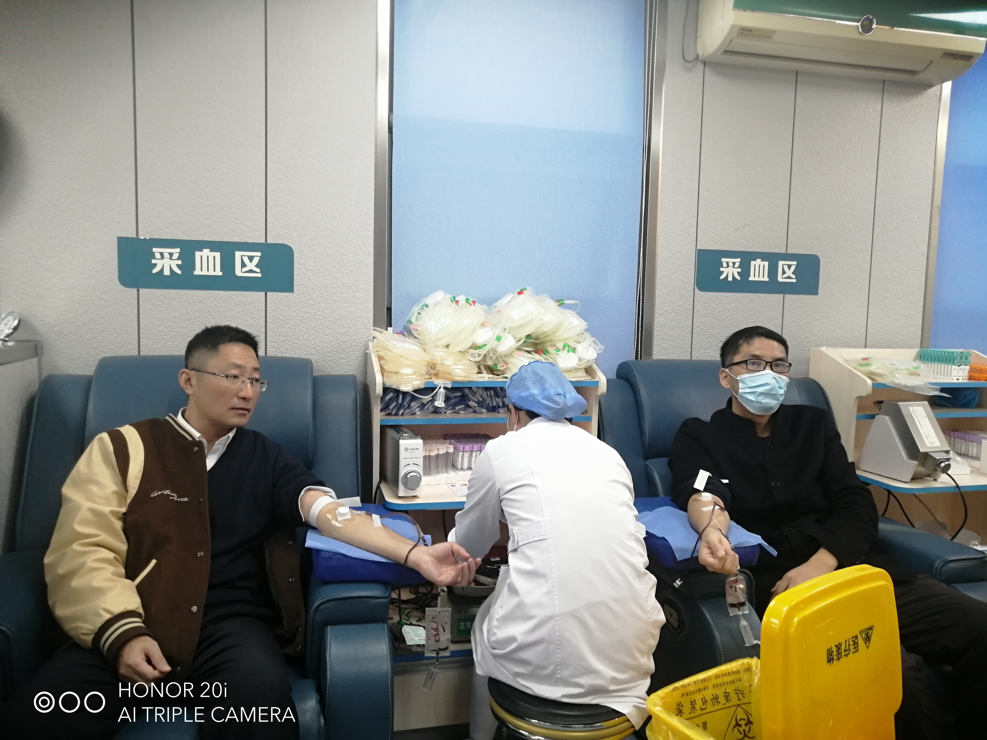 微信图片_20231125154317.jpg
