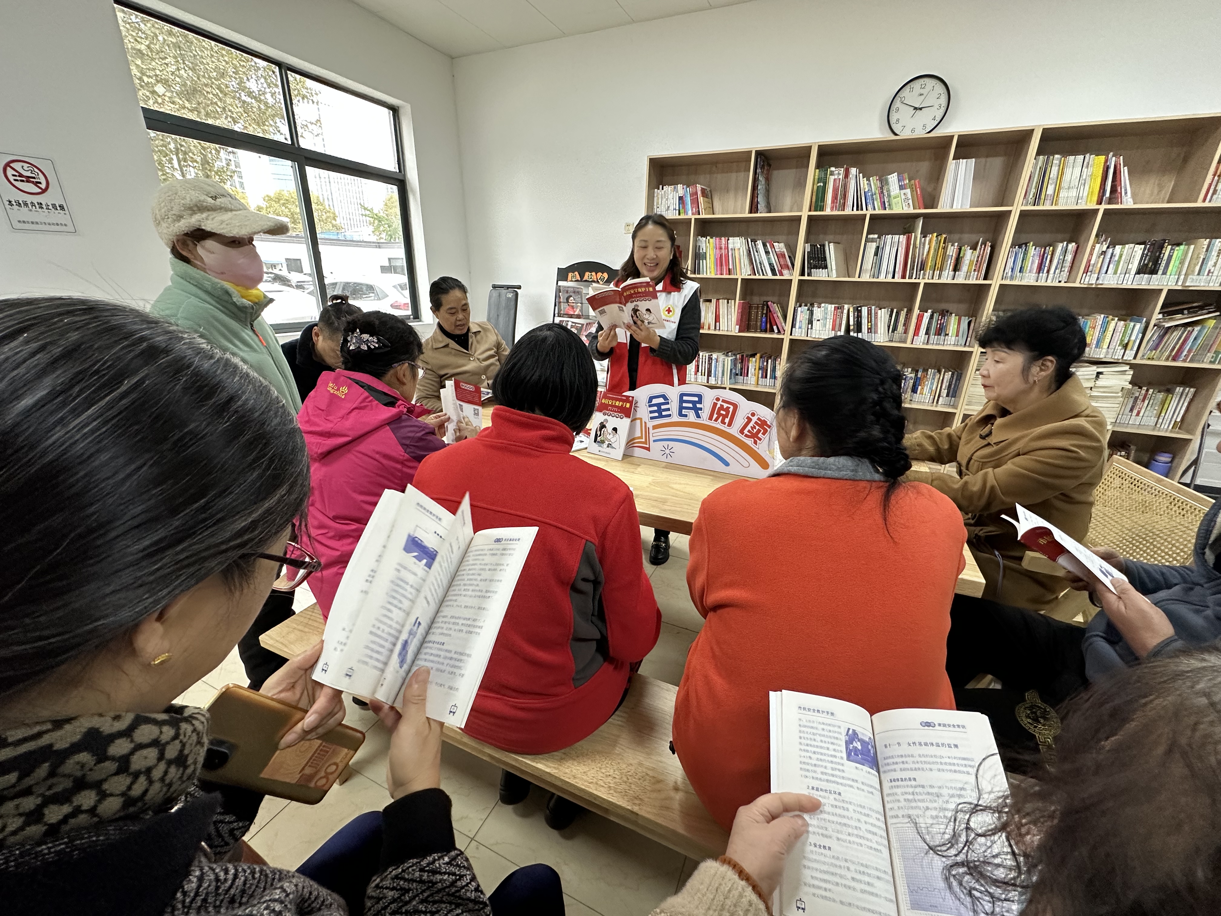 跟教材学急救 (1).jpg
