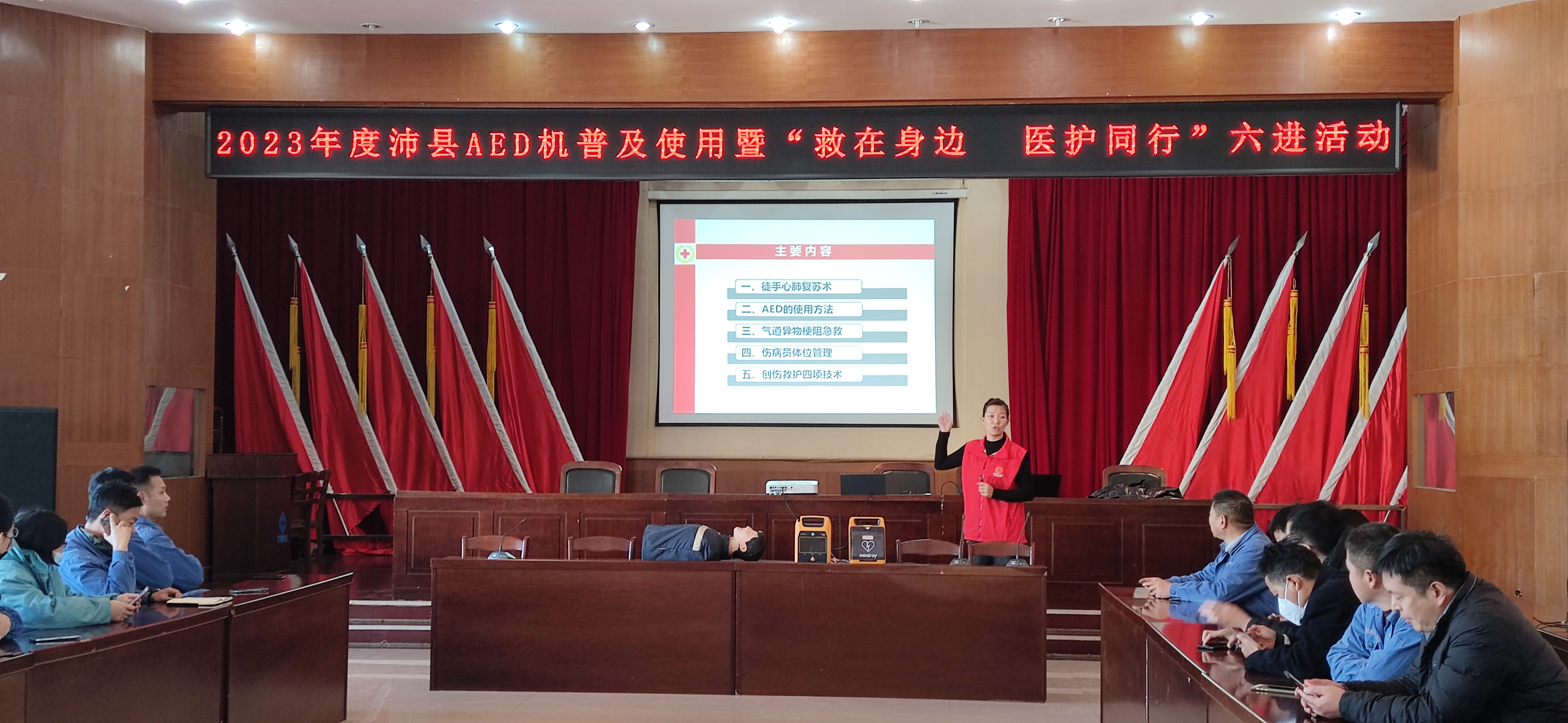 微信图片_20231126172208.jpg