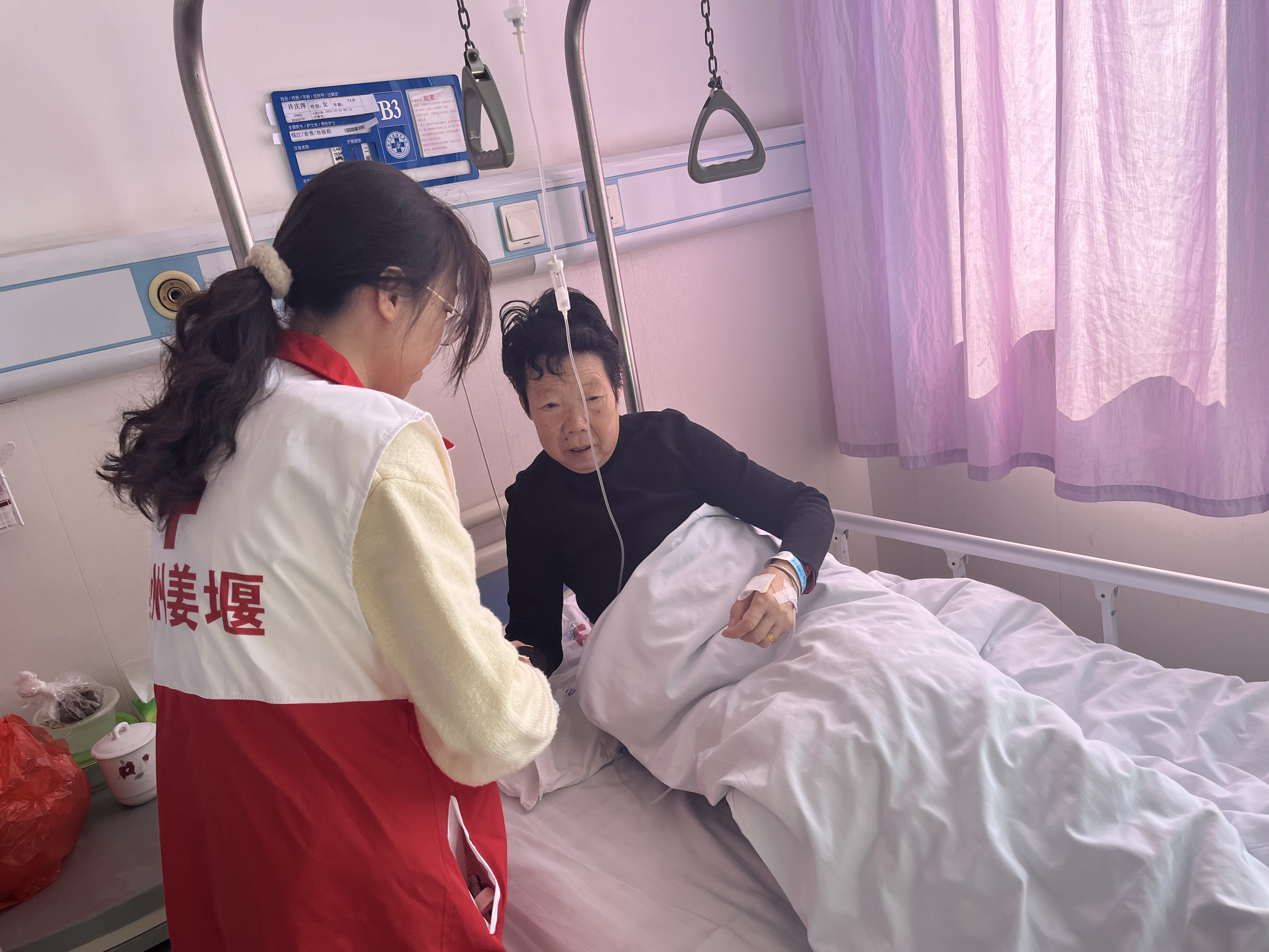 微信图片_20231128094150.jpg