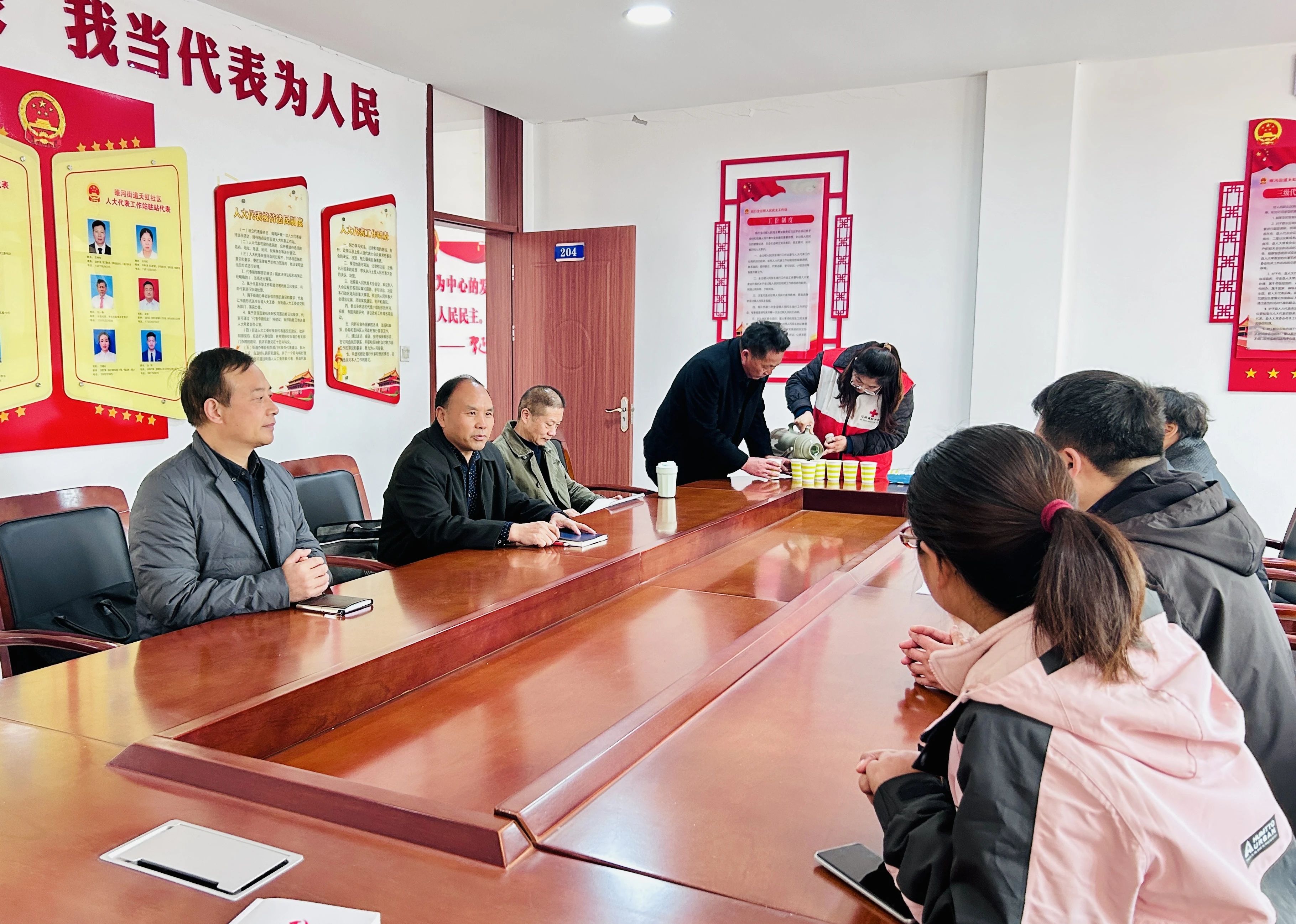 微信图片_20231130091253.jpg