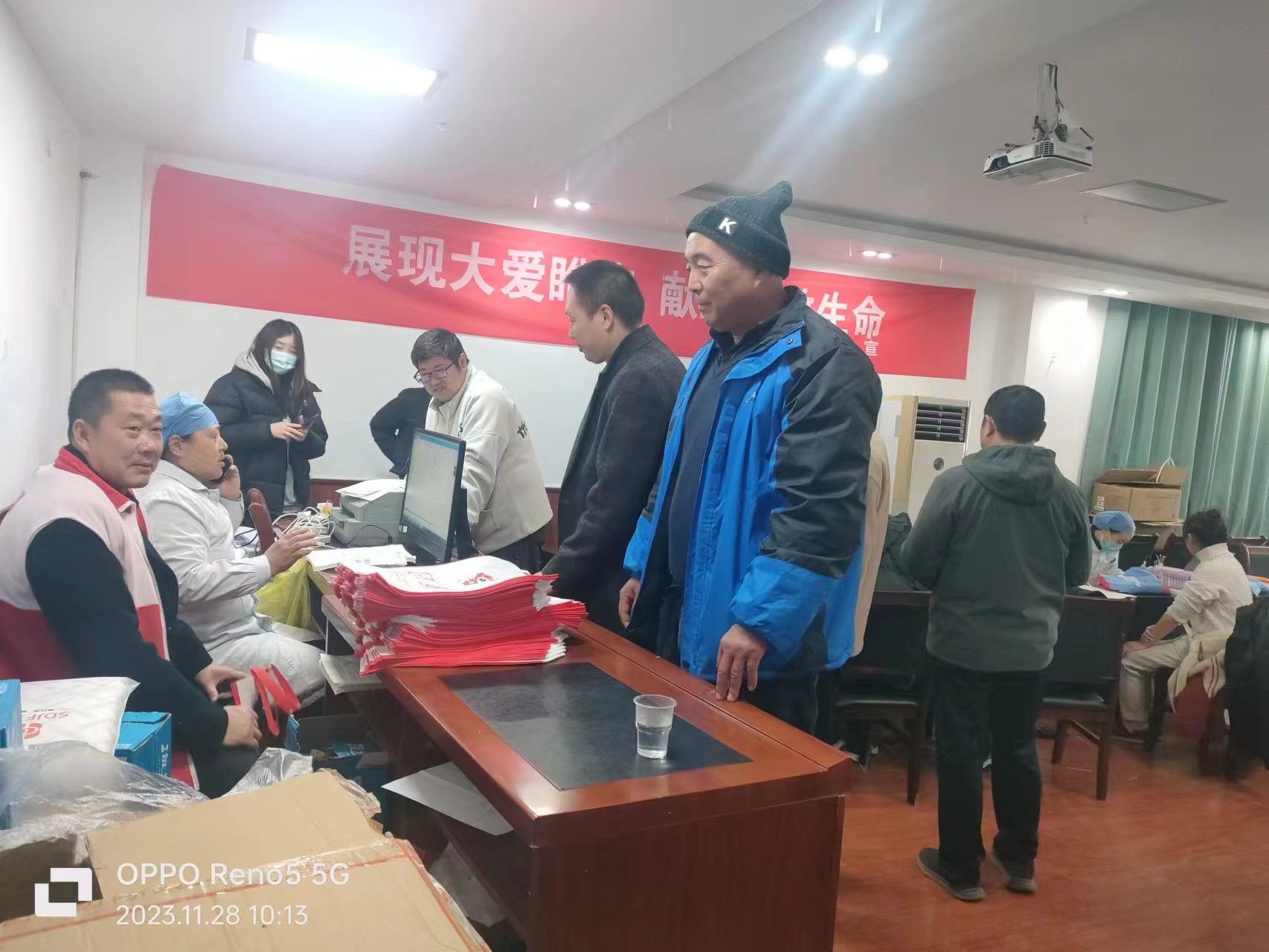 微信图片_20231204155007.jpg