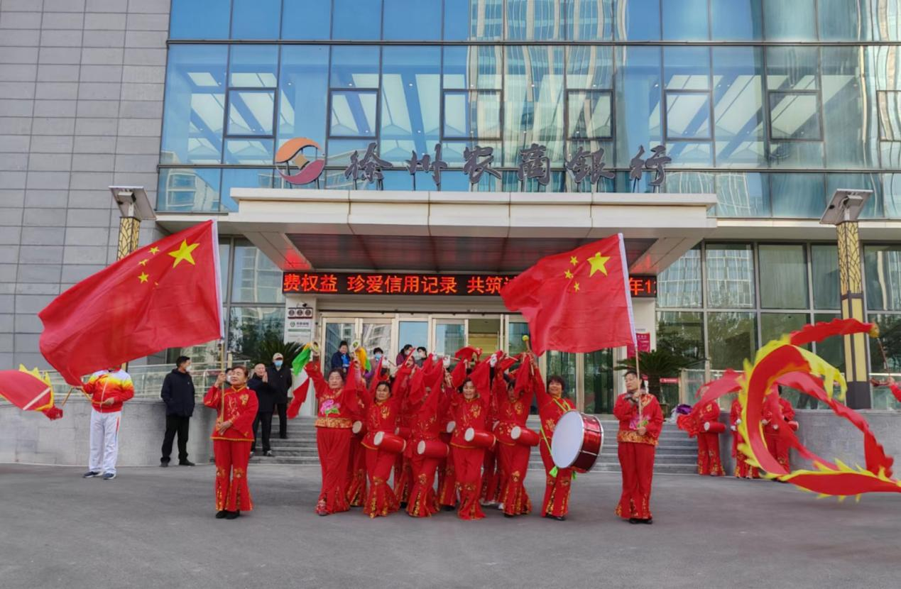 图片 1.png