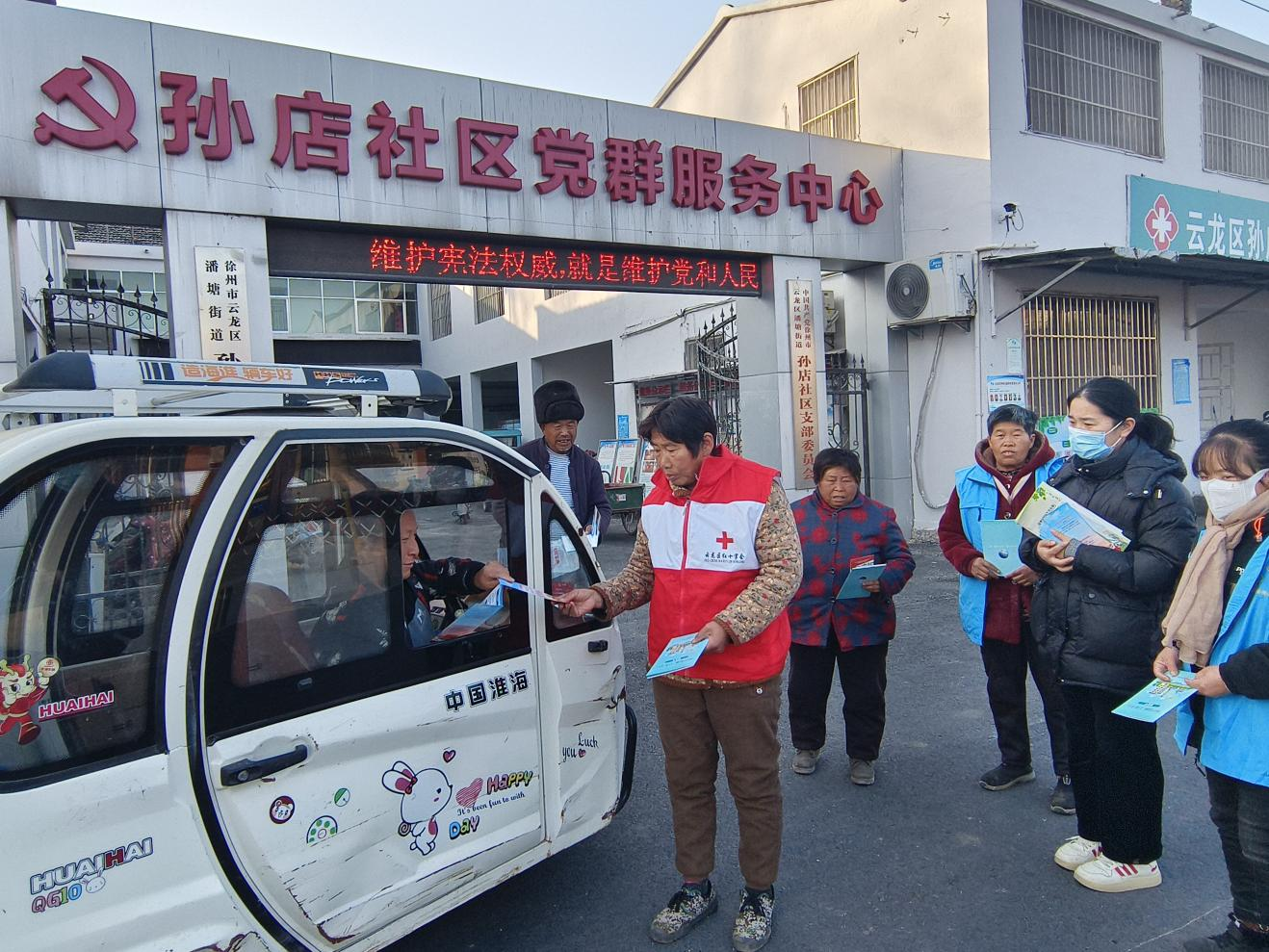 图片 2.png
