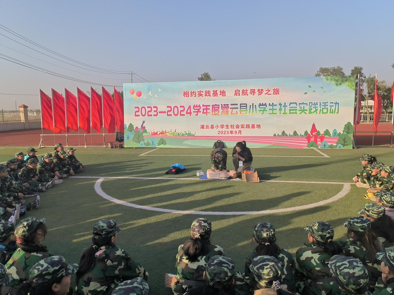 图片2.png
