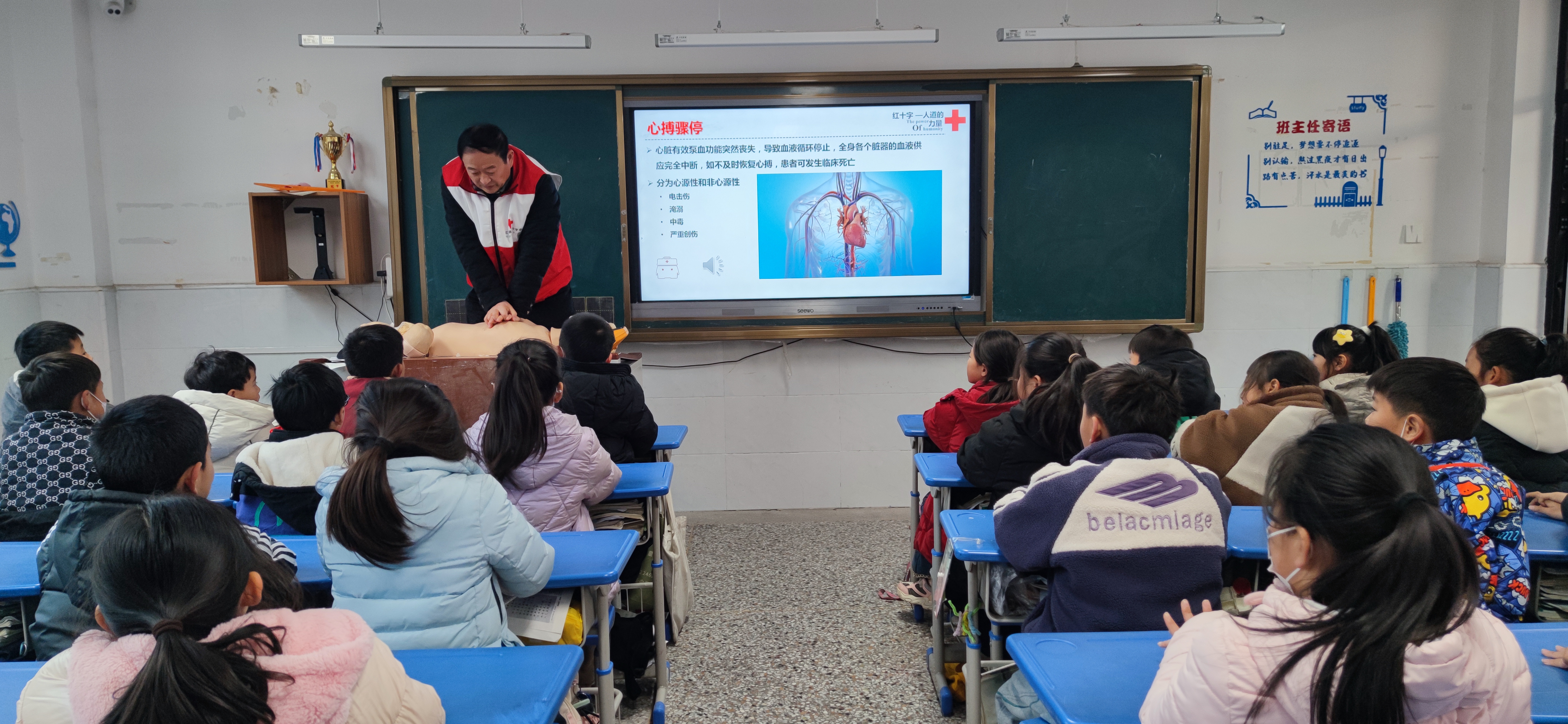 微信图片_20231213144411.jpg