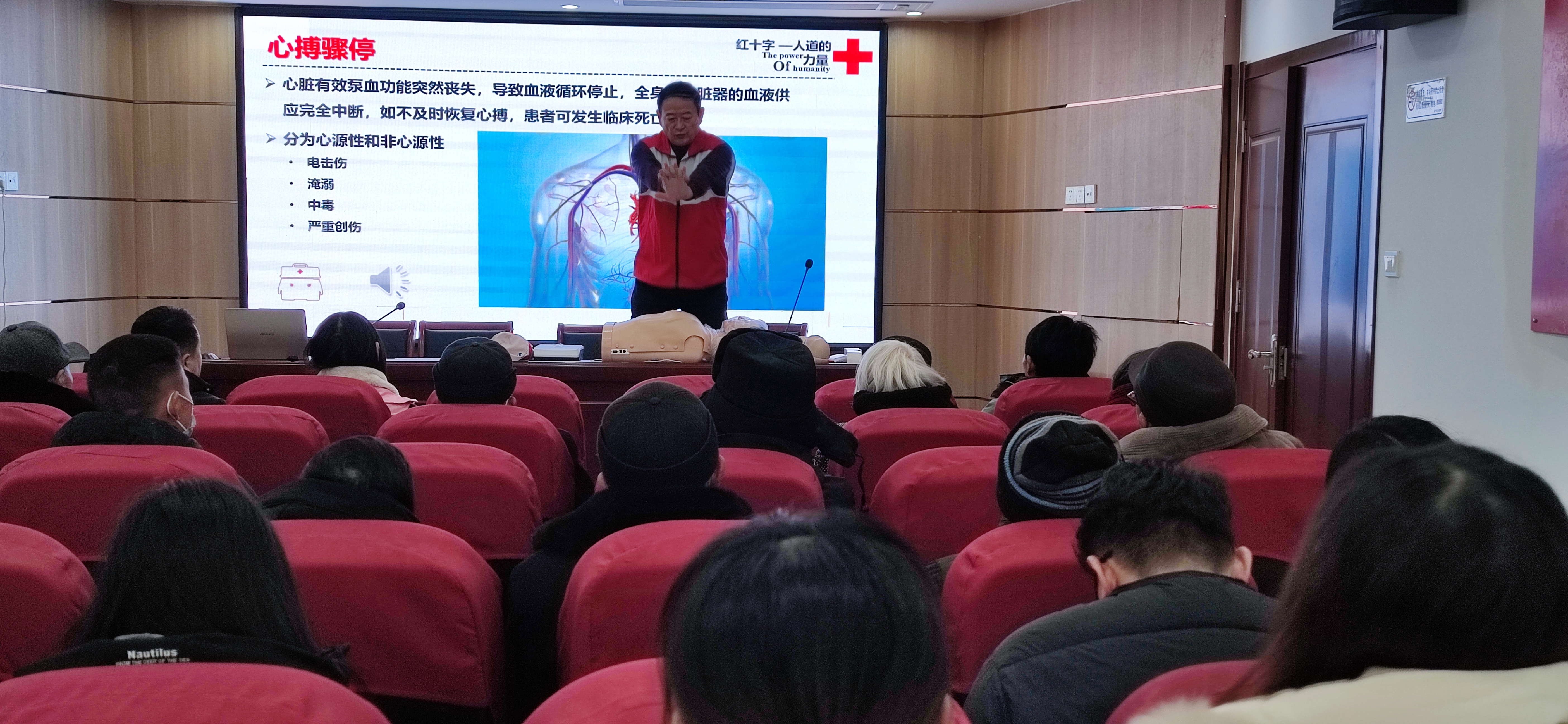 微信图片_20231221143159.jpg