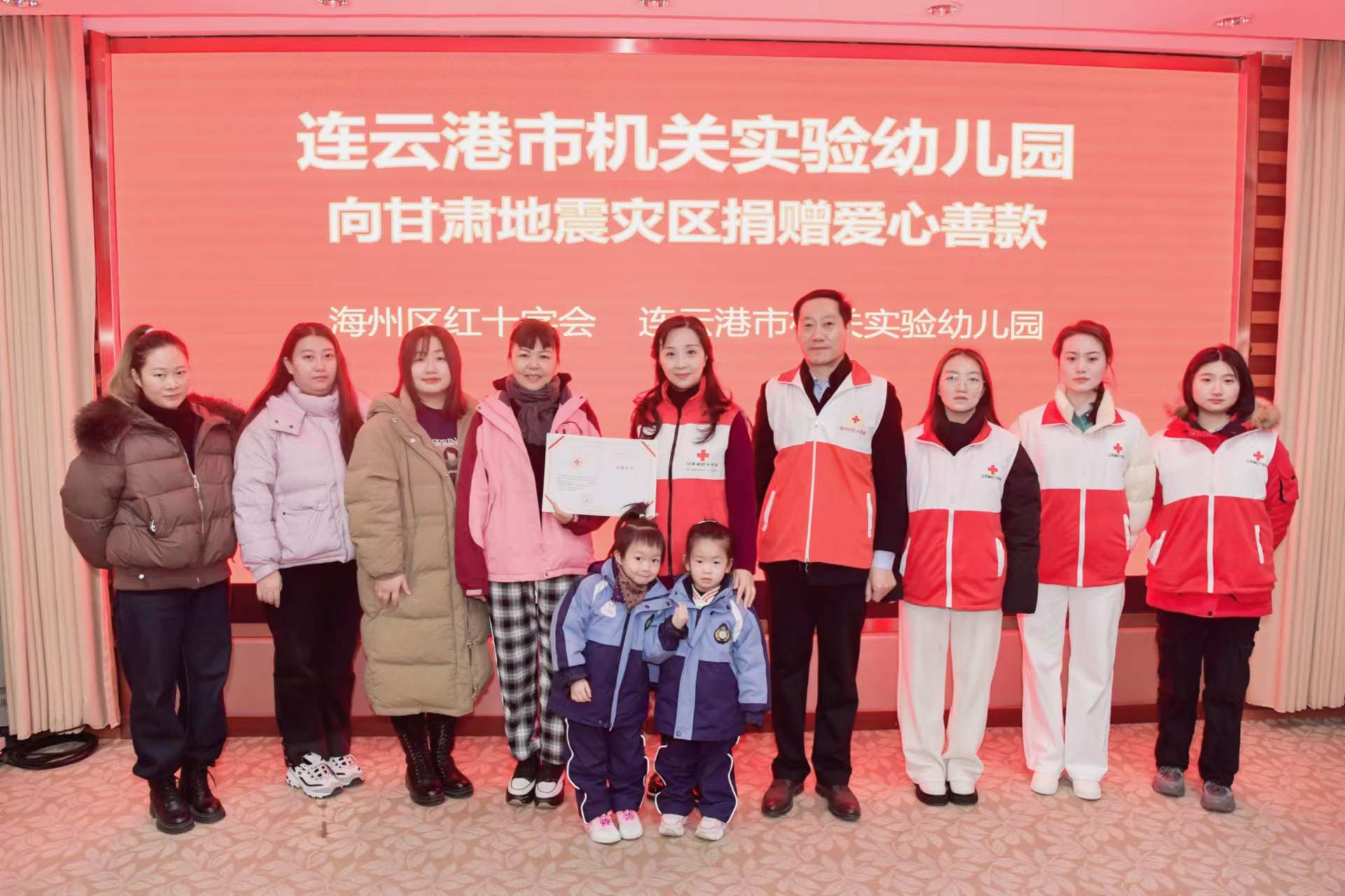 微信图片_20231227173351.jpg