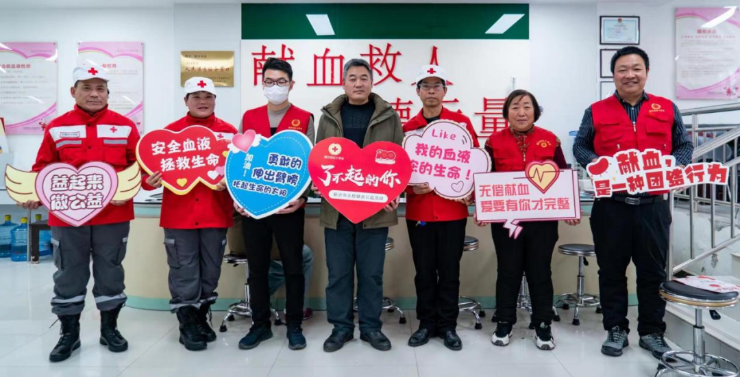 微信图片_20240108141906.png