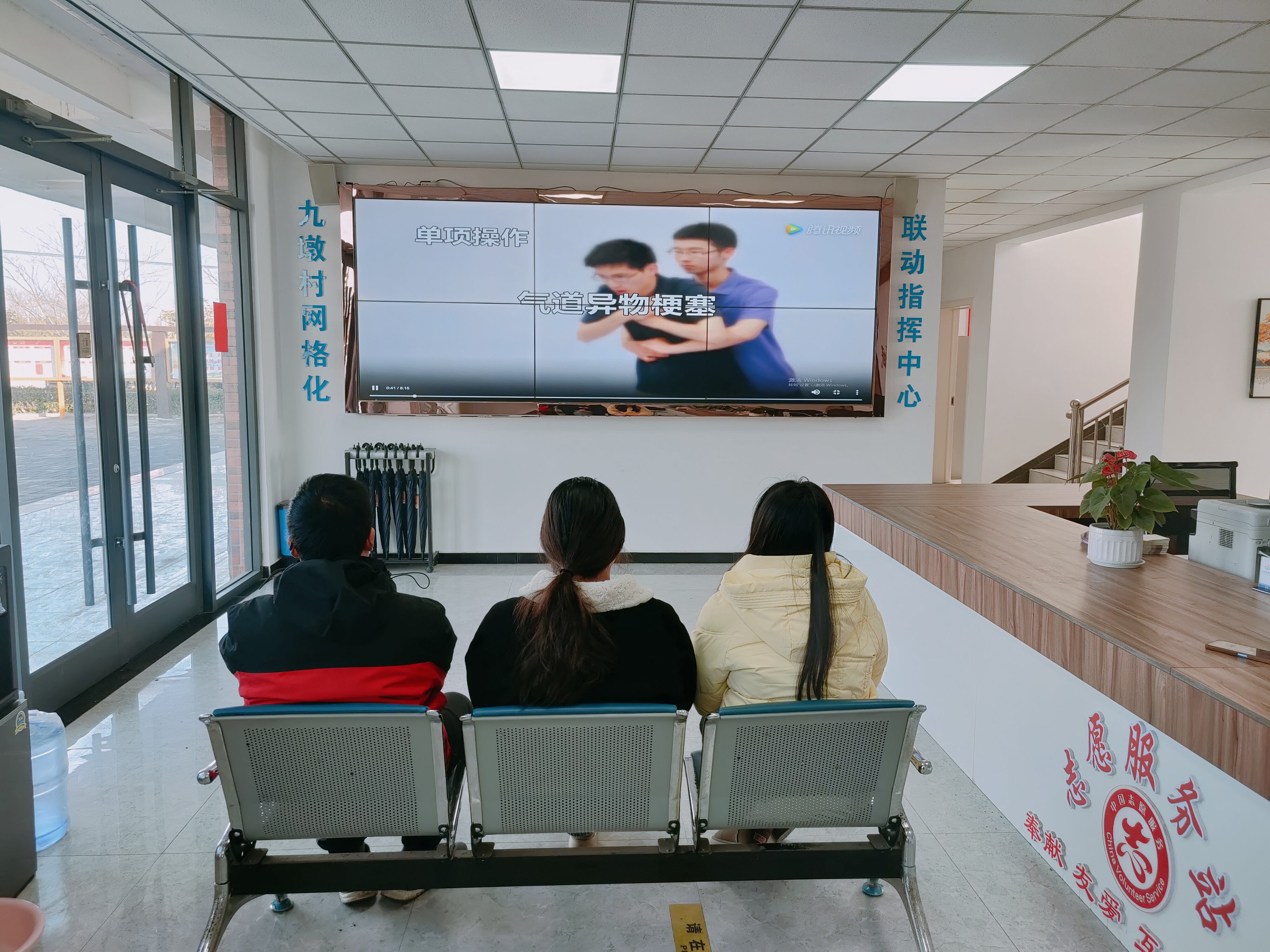 微信图片_20240108105629.jpg