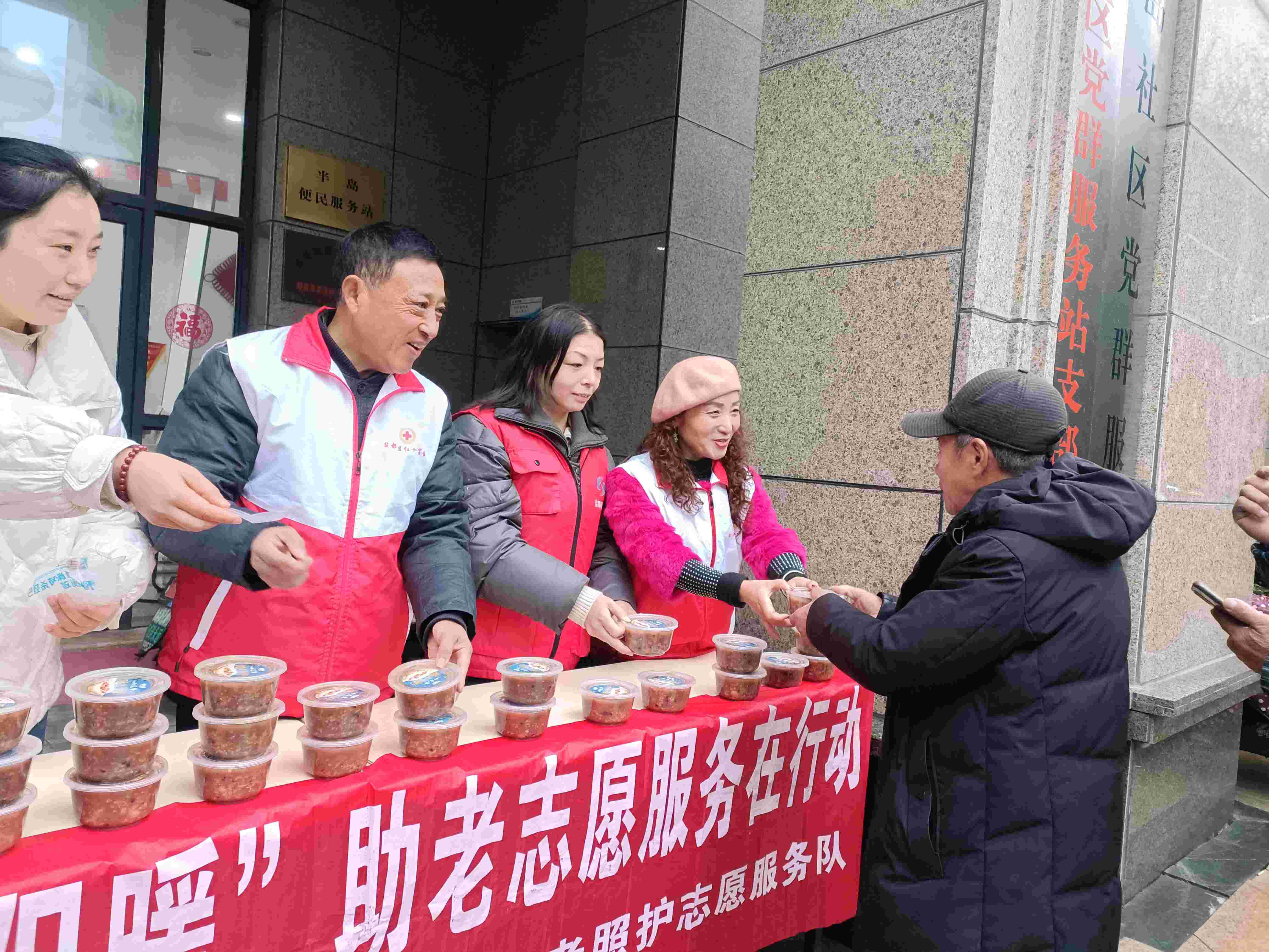微信图片_20240122171151(1).jpg