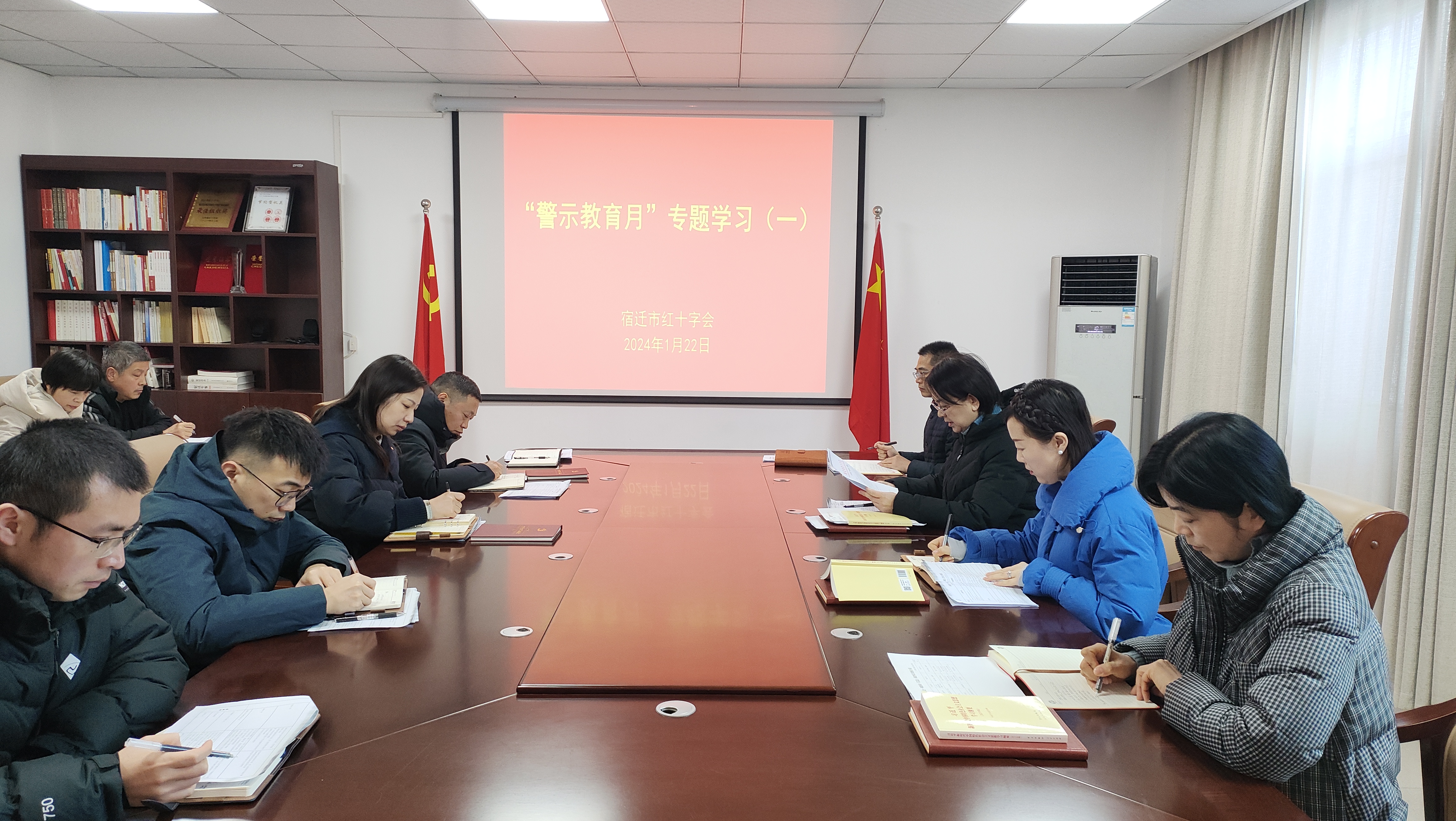 微信图片_20240123095453.jpg