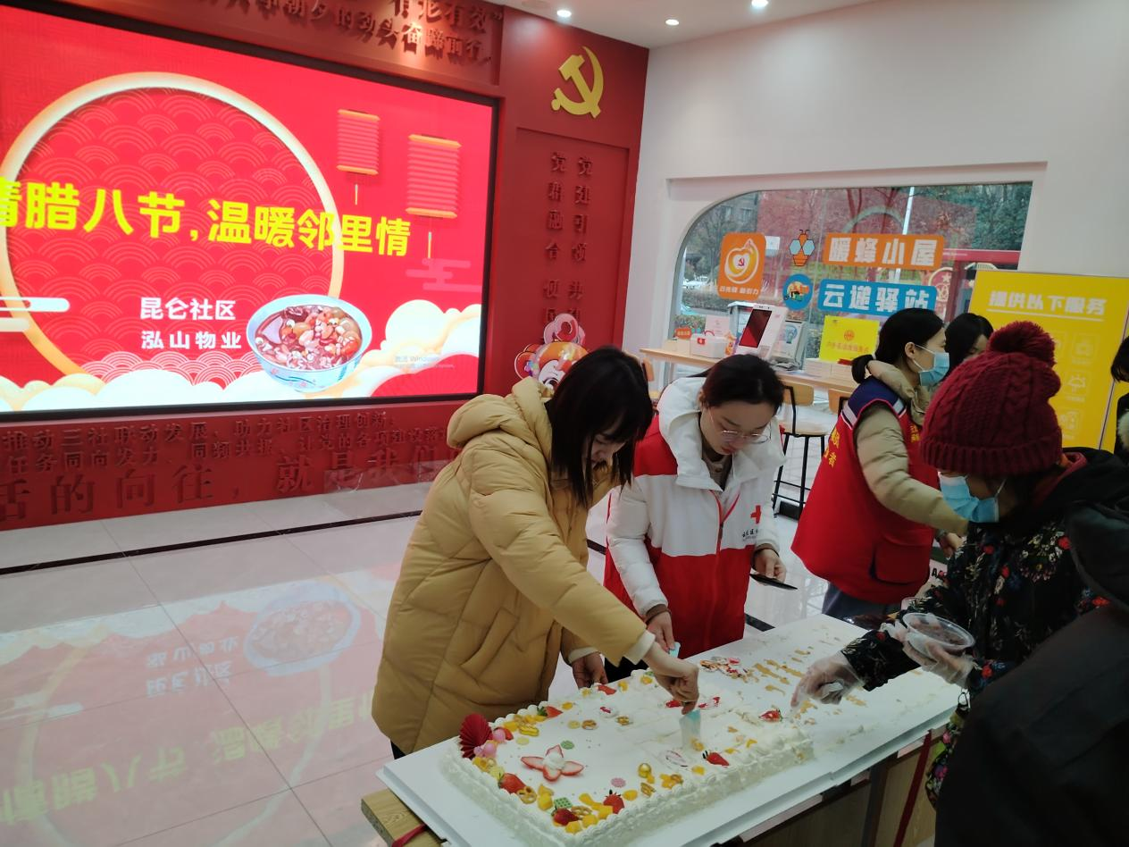 图片 2.png