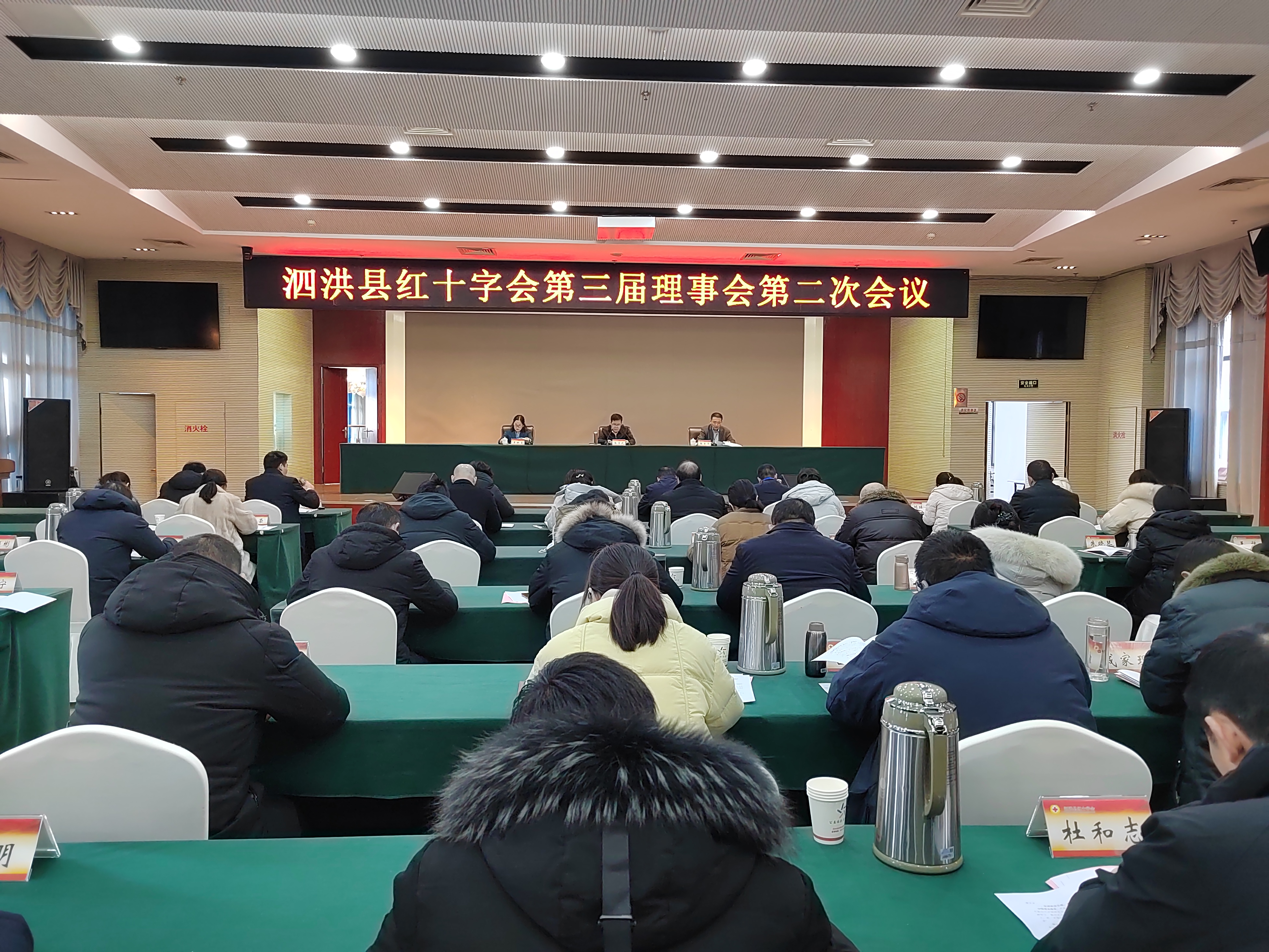 微信图片_20240122115051.jpg