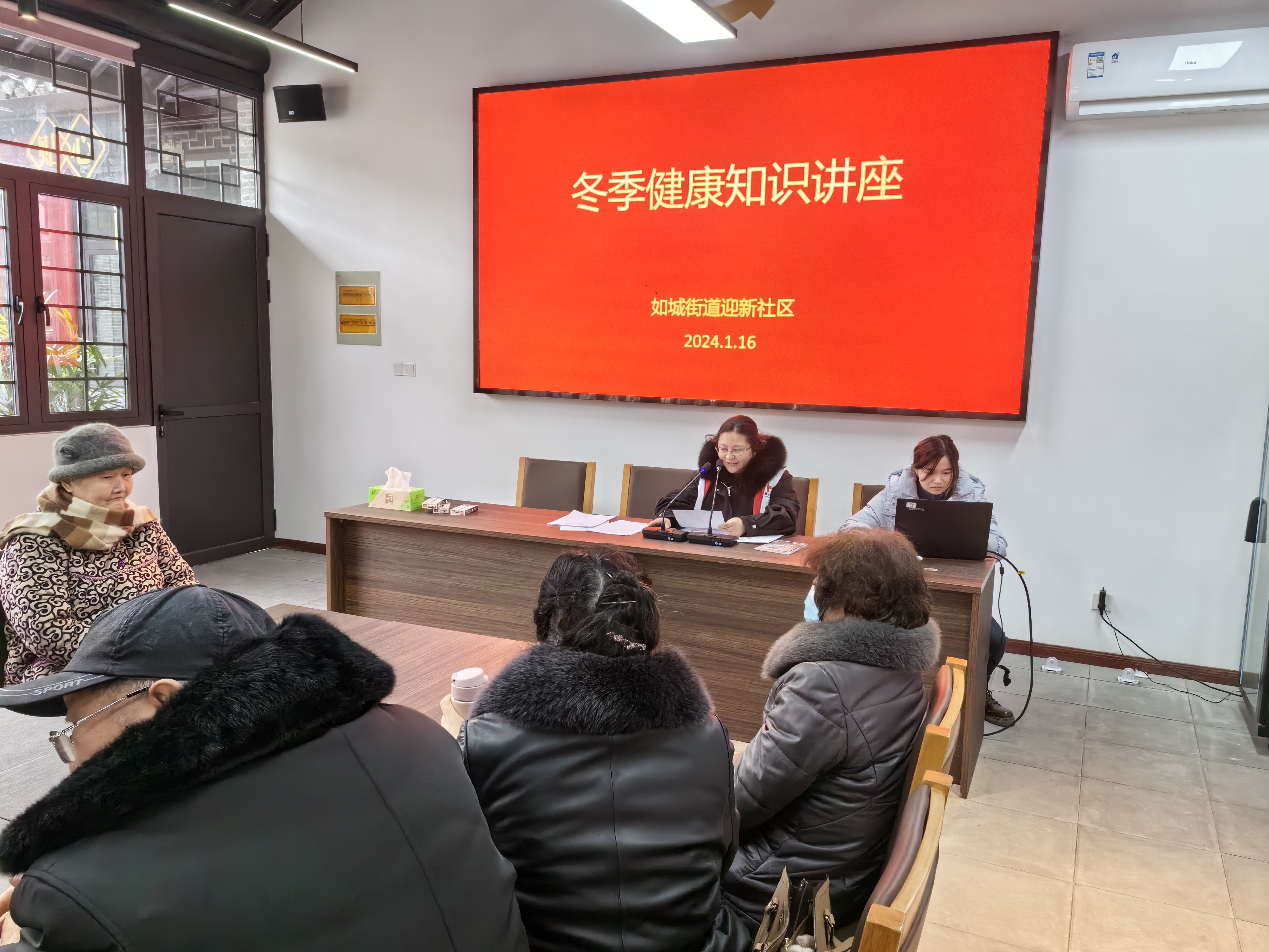 微信图片_20240116151408.jpg