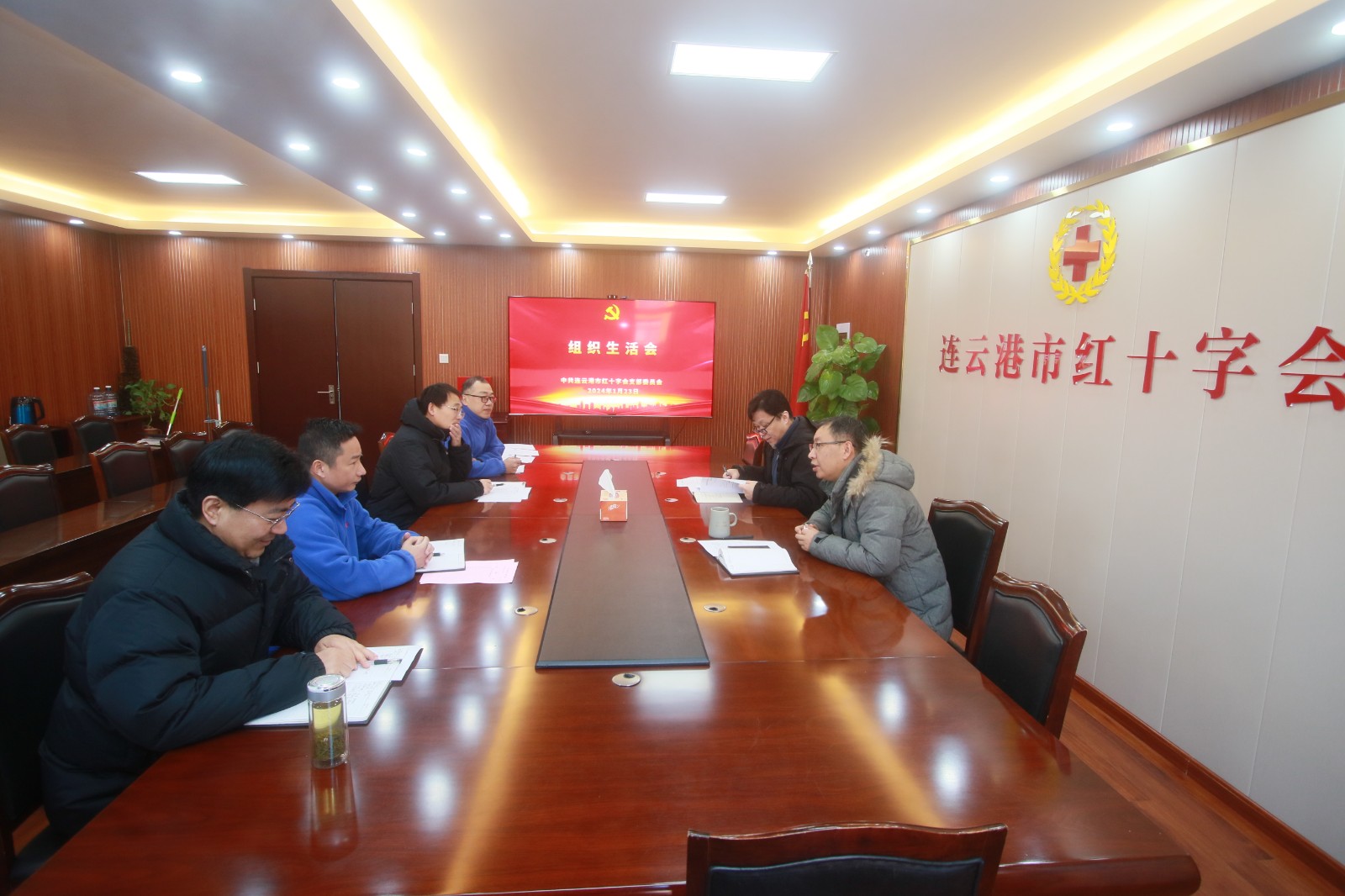 微信图片_20240124092821.jpg