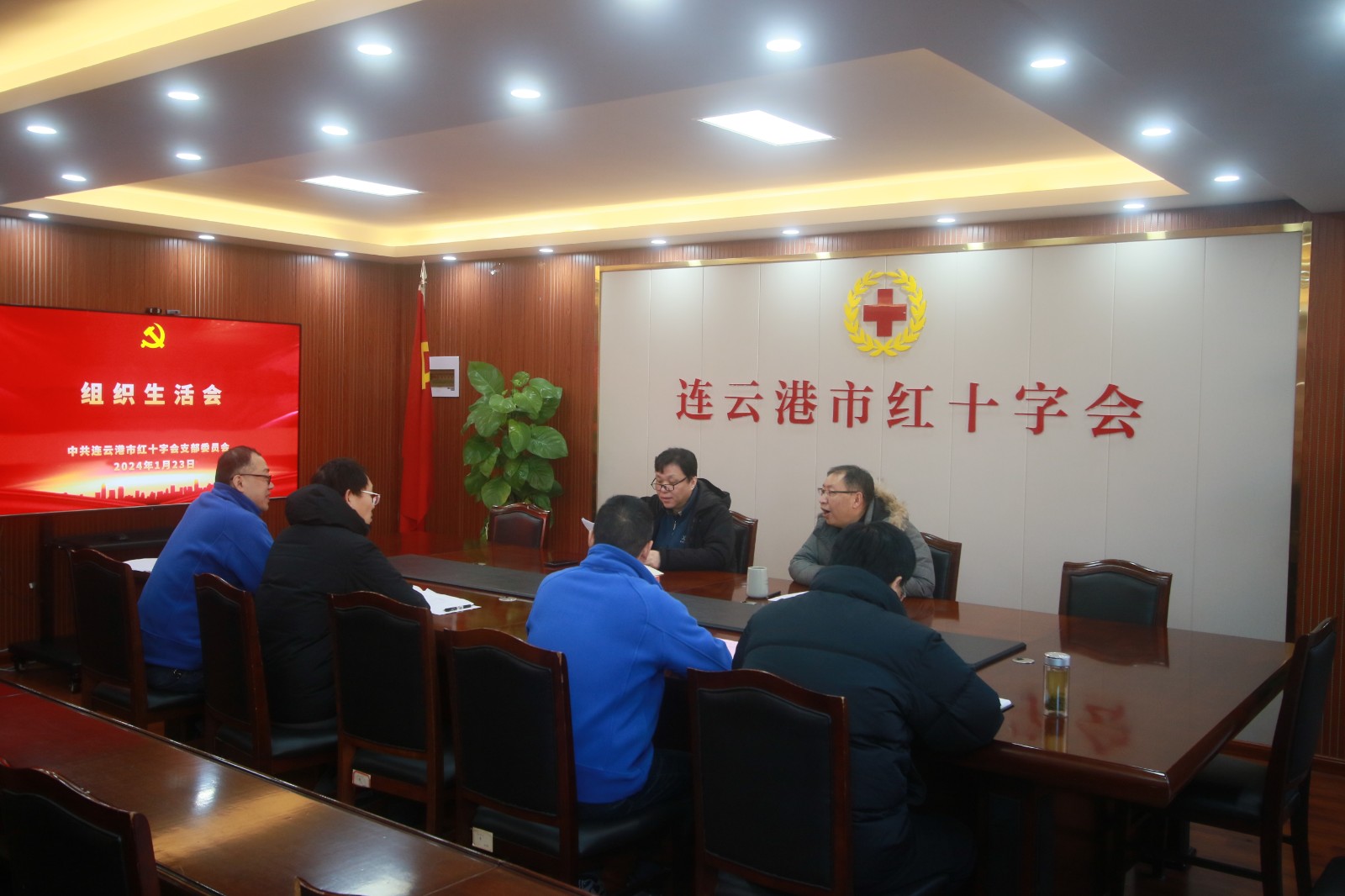 微信图片_20240124092844.jpg
