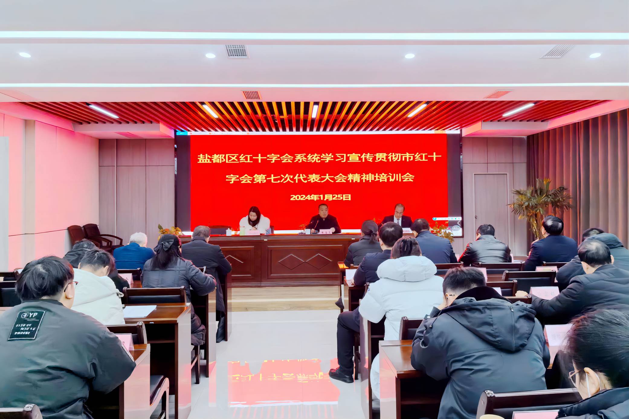 微信图片_20240126160808(1)(1).jpg