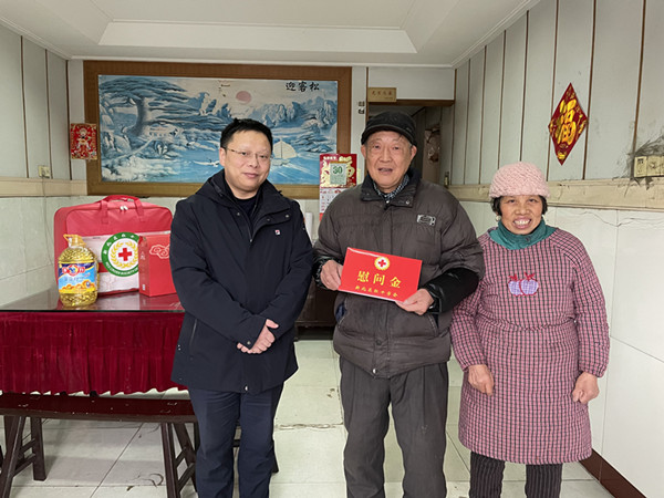 微信图片_20240130111407_副本.jpg