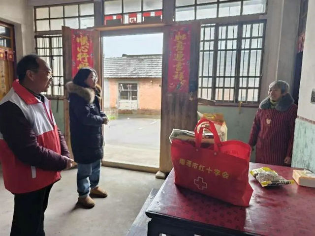 微信图片_20240131093732.jpg