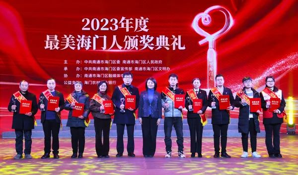 微信图片_20240202100228.jpg