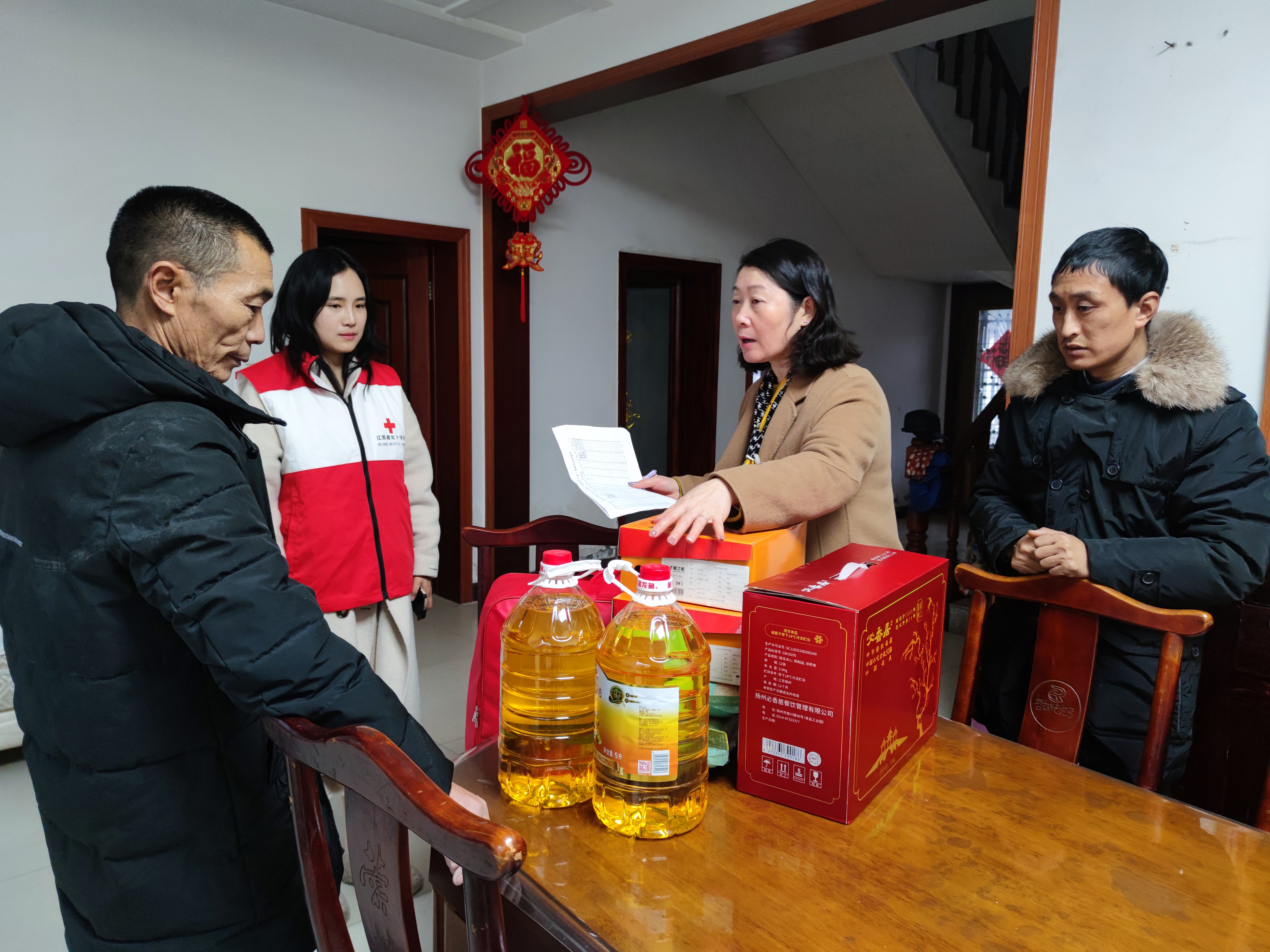 朱宏国家慰问.jpg